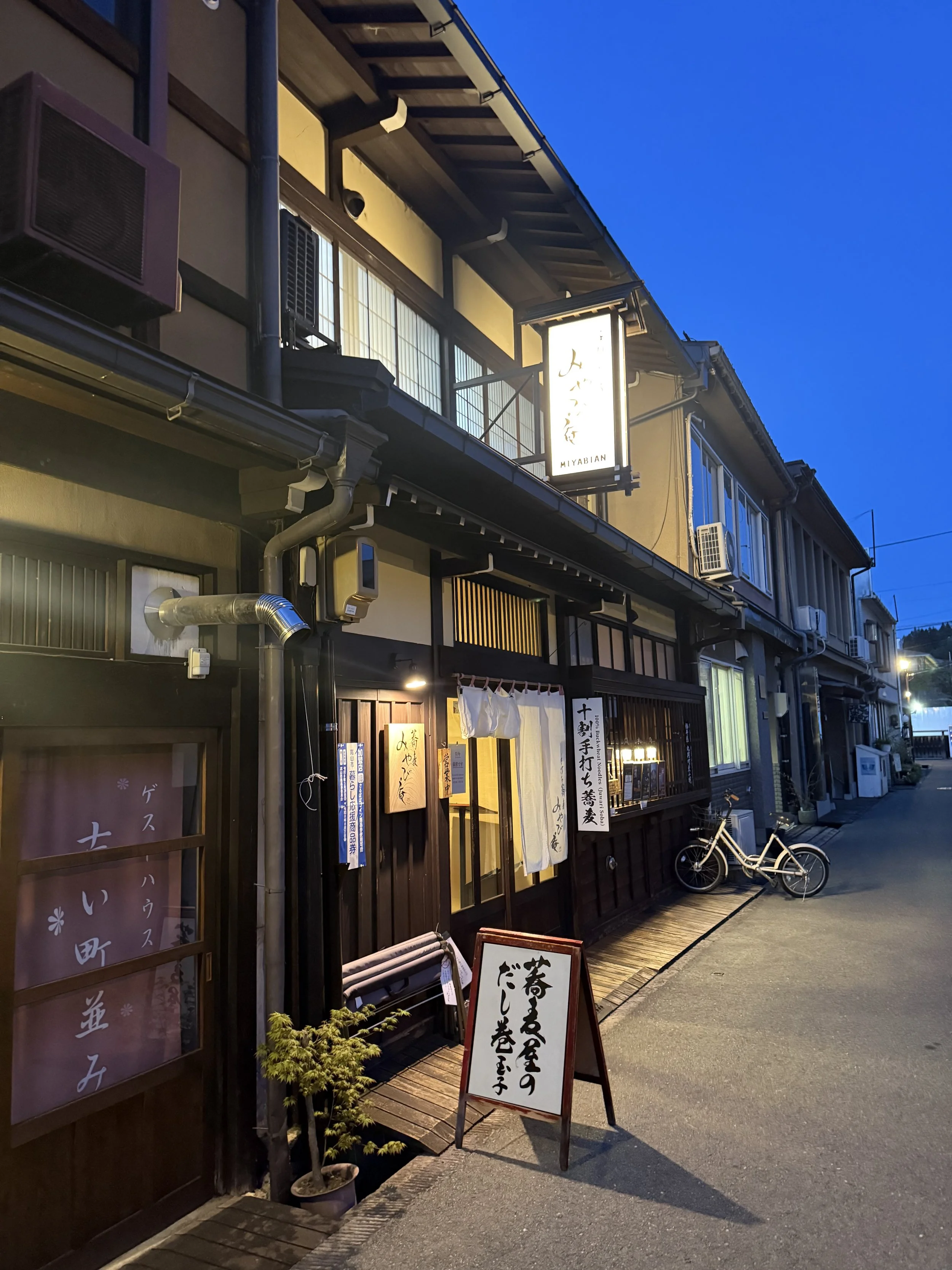 IMG_9373.jpeg
