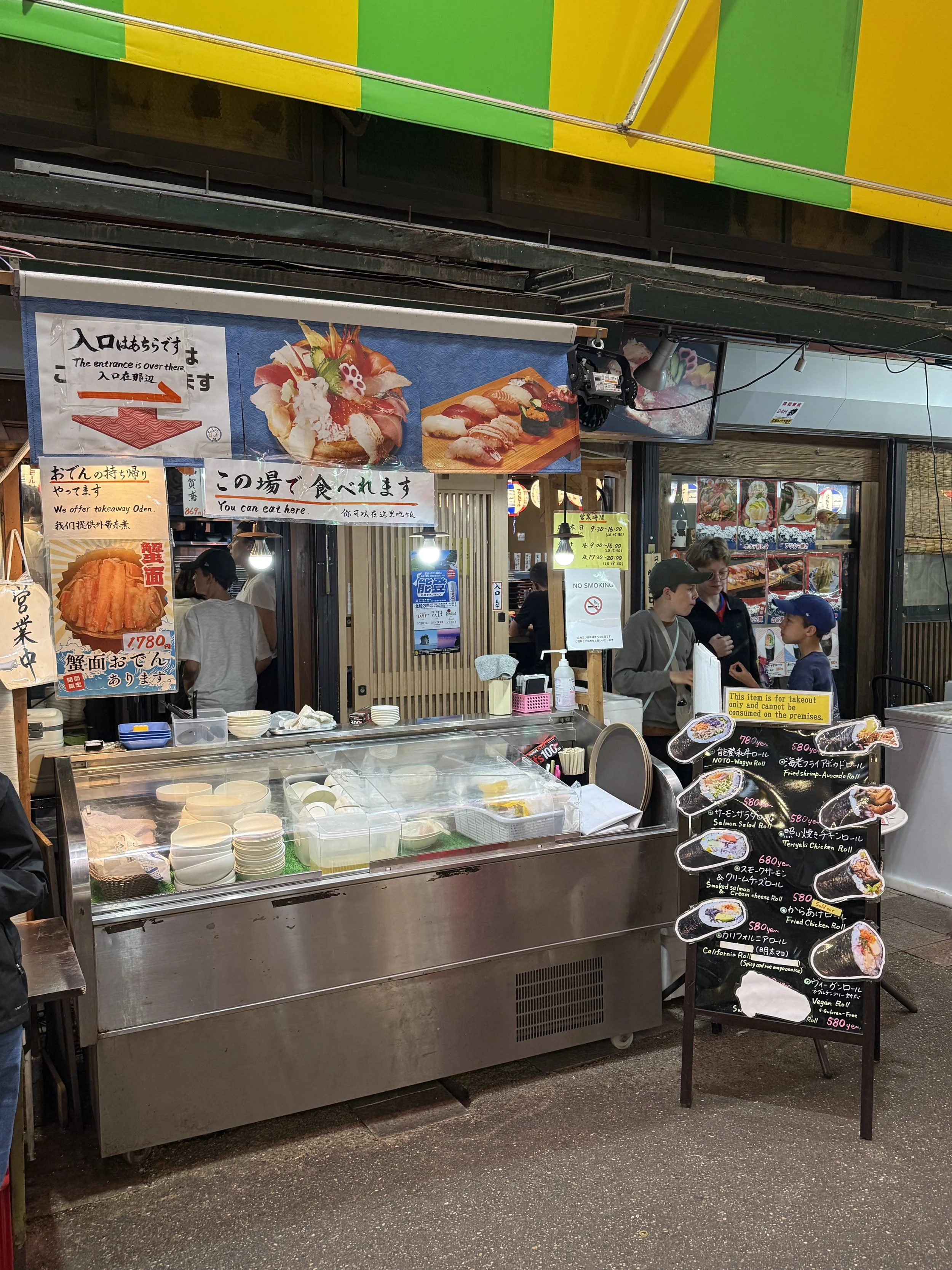 IMG_9472.jpeg