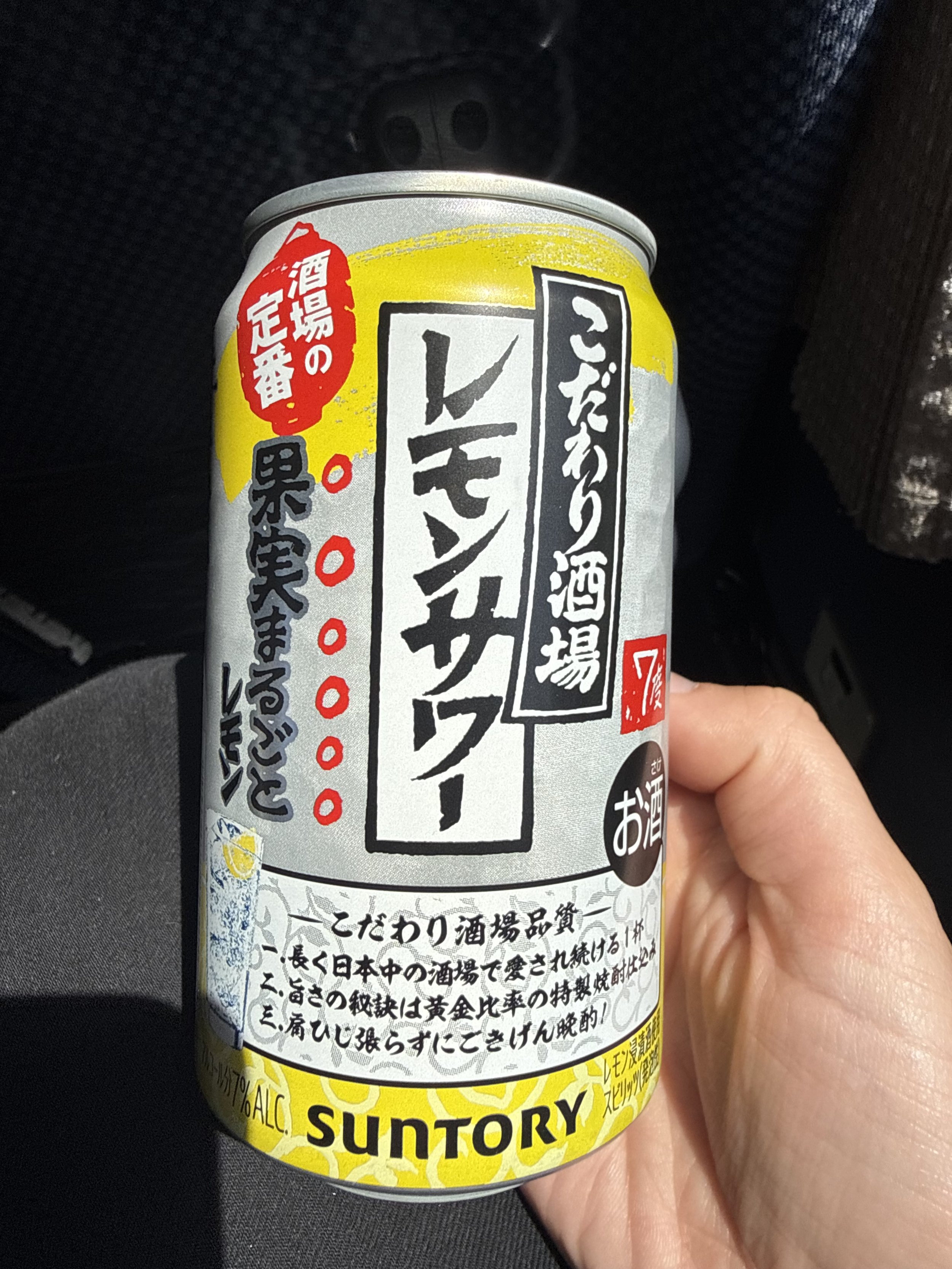 IMG_9333.jpeg