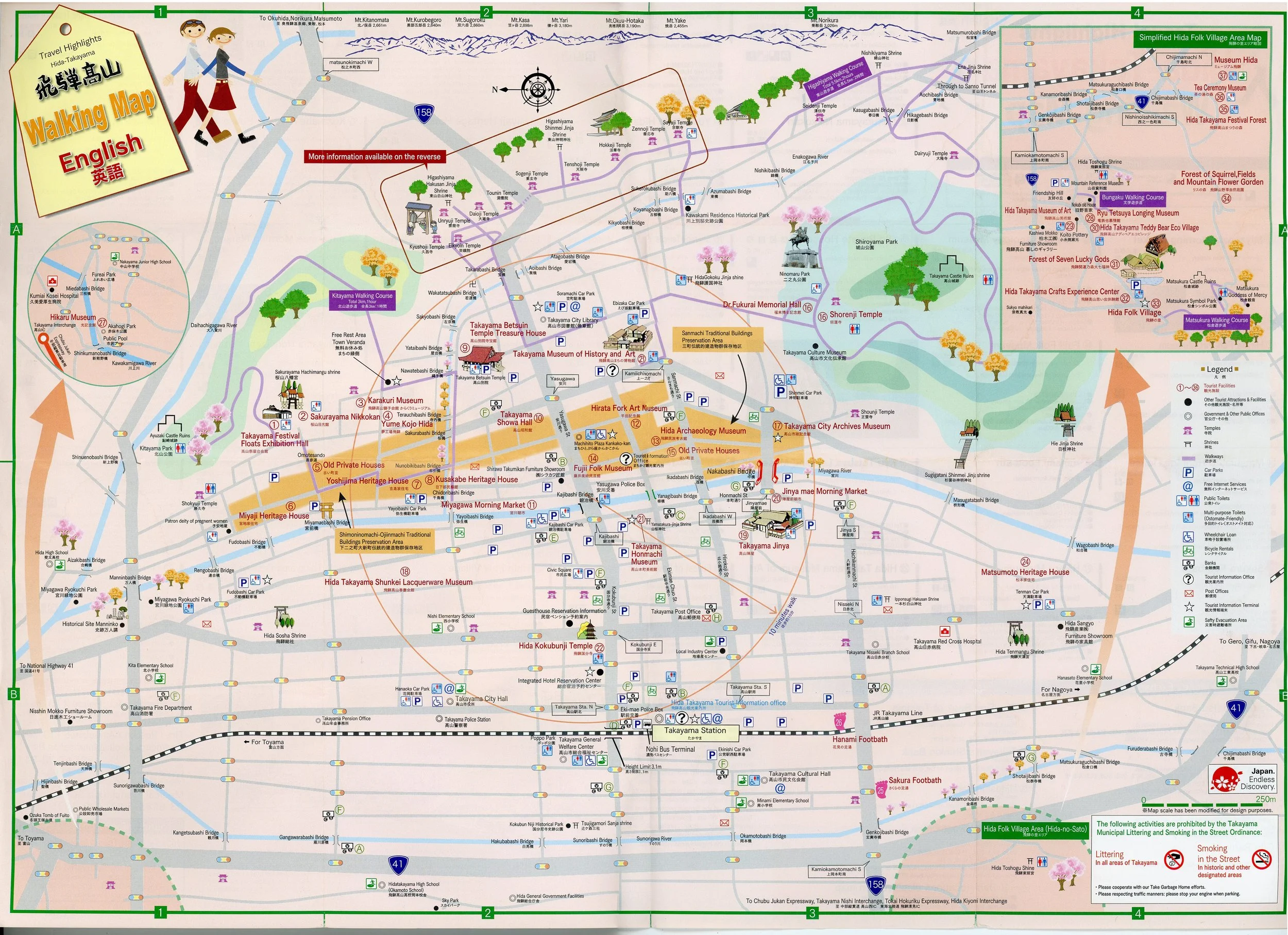 hida-takayama-walking-map.jpg