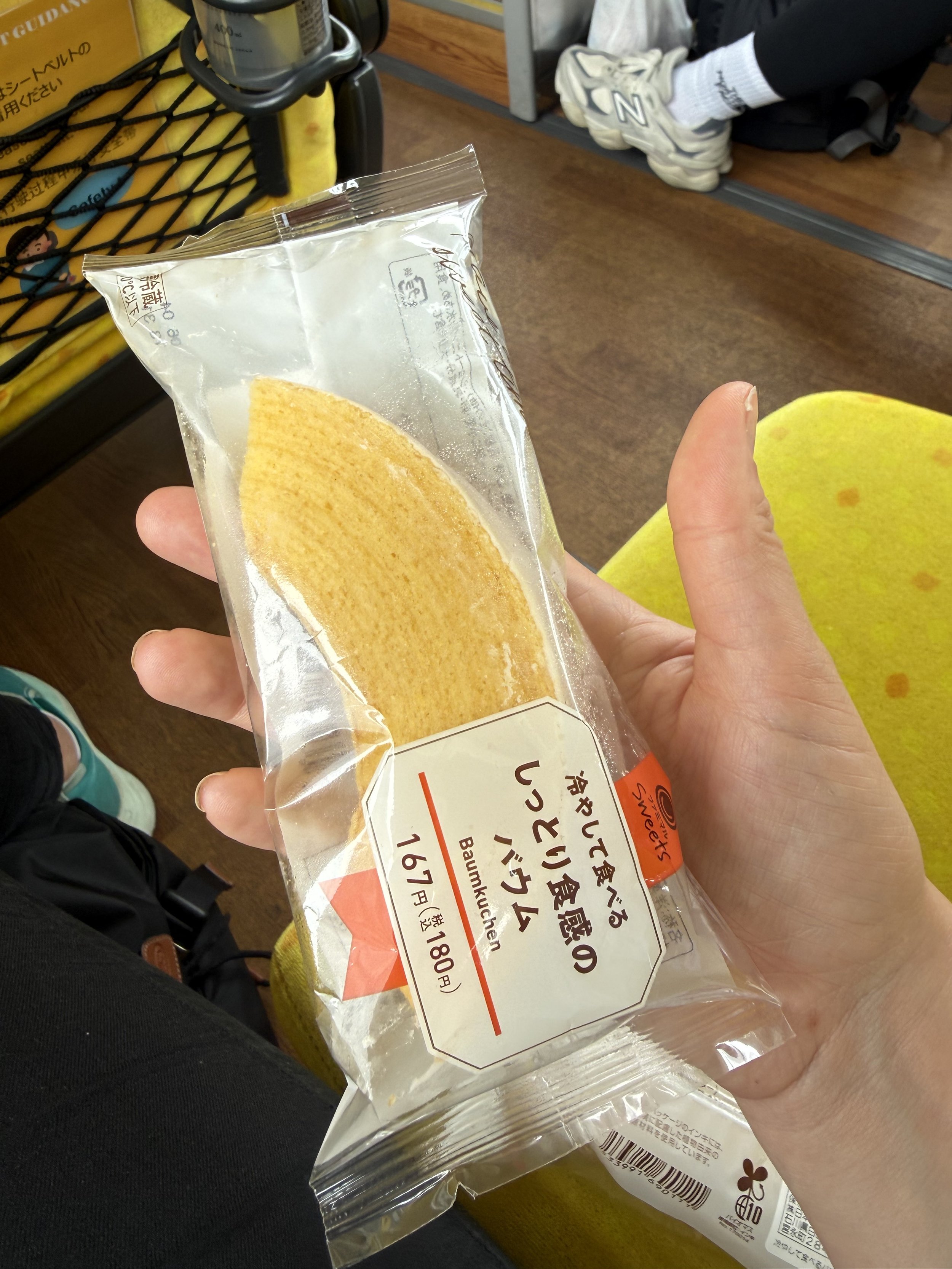 IMG_9465.jpeg