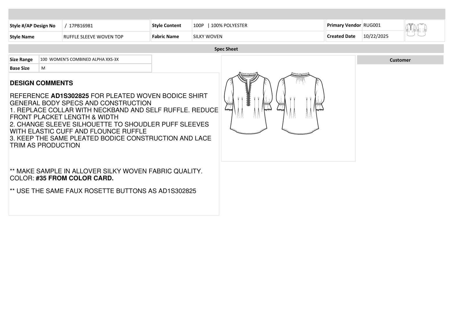 Screenshot 2026-08-04 071853.png