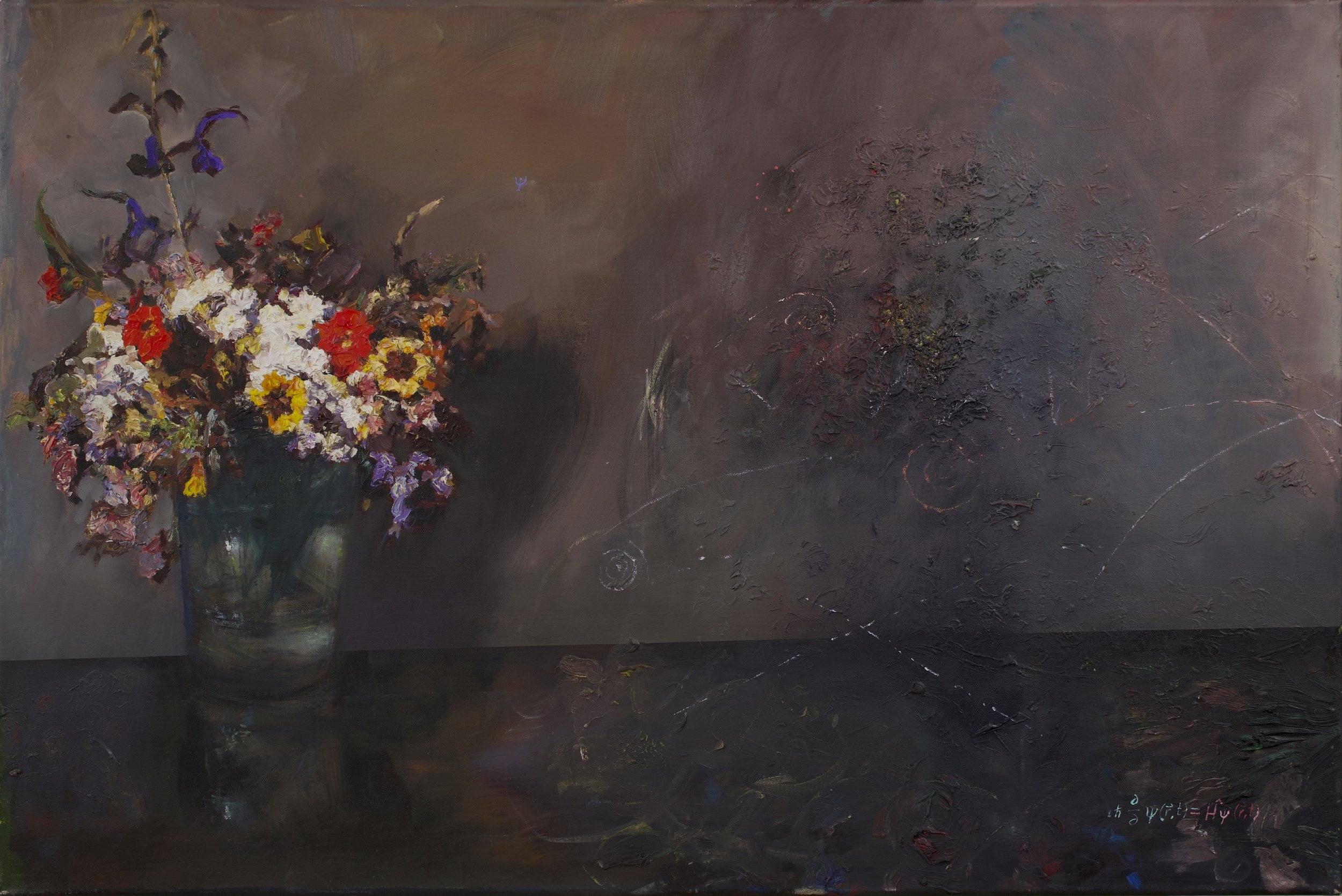 Study For A Still Life, 60x90 cm, Öl auf Leinwand, 2026 €6.400