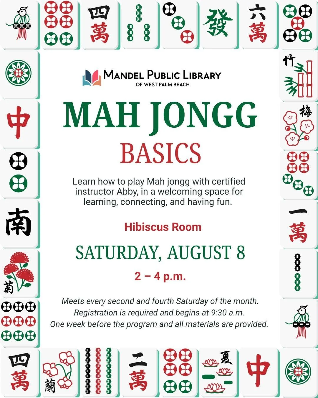 Mahjong at Mandel Public Library