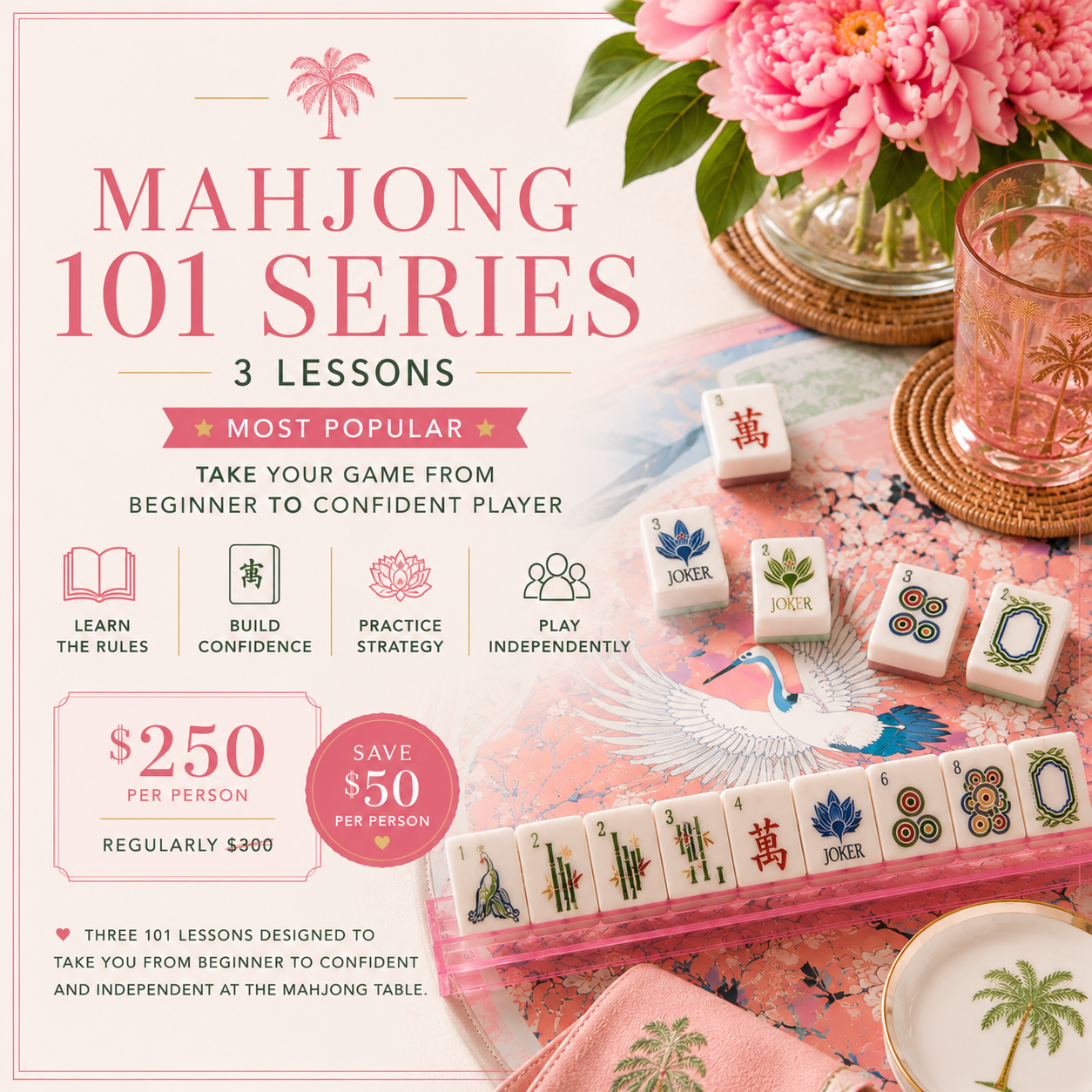 Mahjong 101 Series (3 Lessons) ⭐ Most Popular