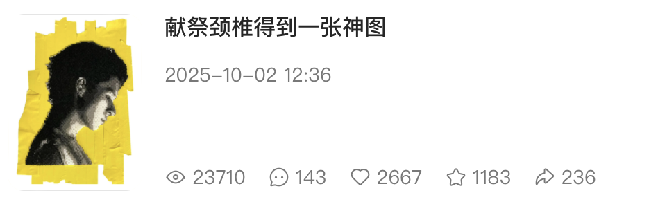 Screenshot 2026-06-23 at 10.39.39 PM.png