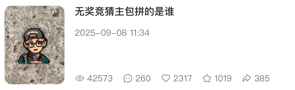 Screenshot 2026-06-23 at 10.40.00 PM.png
