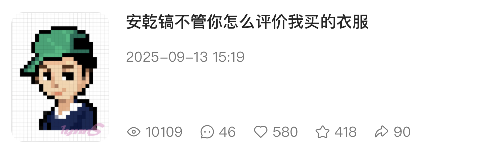 Screenshot 2026-06-23 at 10.38.39 PM.png