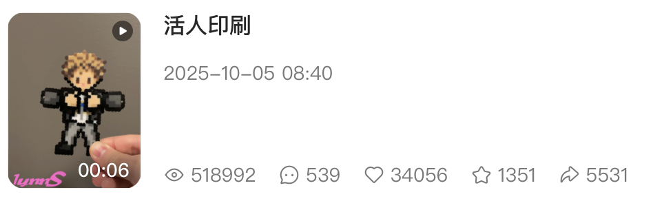 Screenshot 2026-06-23 at 10.39.32 PM.png