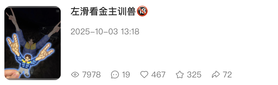 Screenshot 2026-06-23 at 10.43.51 PM.png
