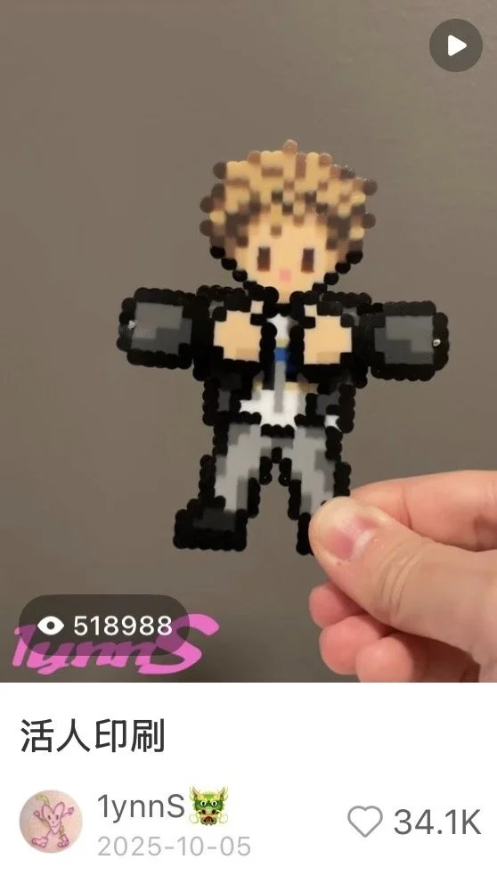 Beyond Pixels