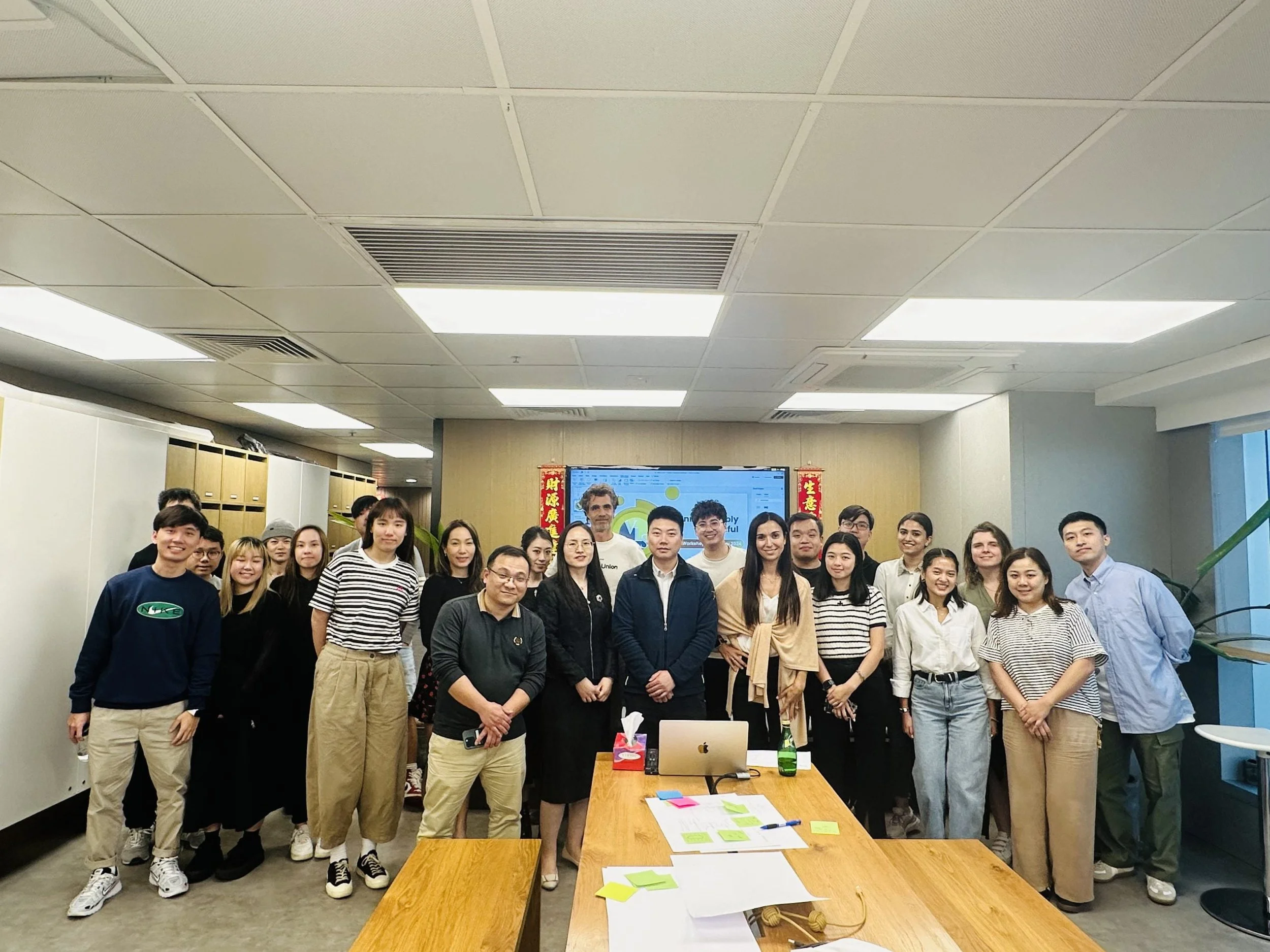 Workshop in Hong Kong: "Unreasonably Delightful"