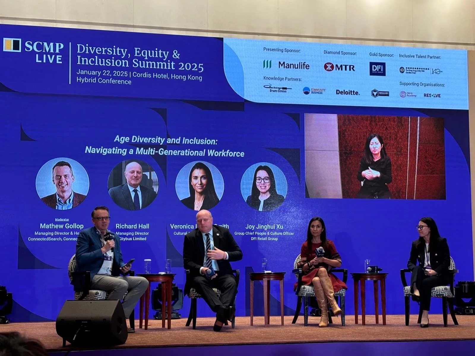 DEI Speaker: 2025 SCMP DEI Summit in Hong Kong