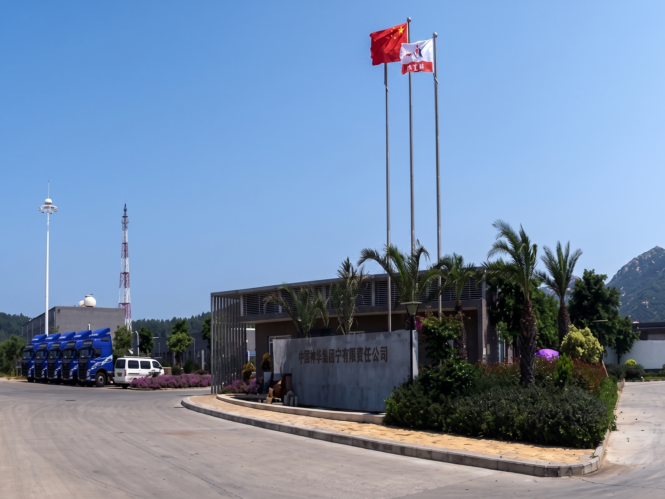Refinery Front Entrance.png
