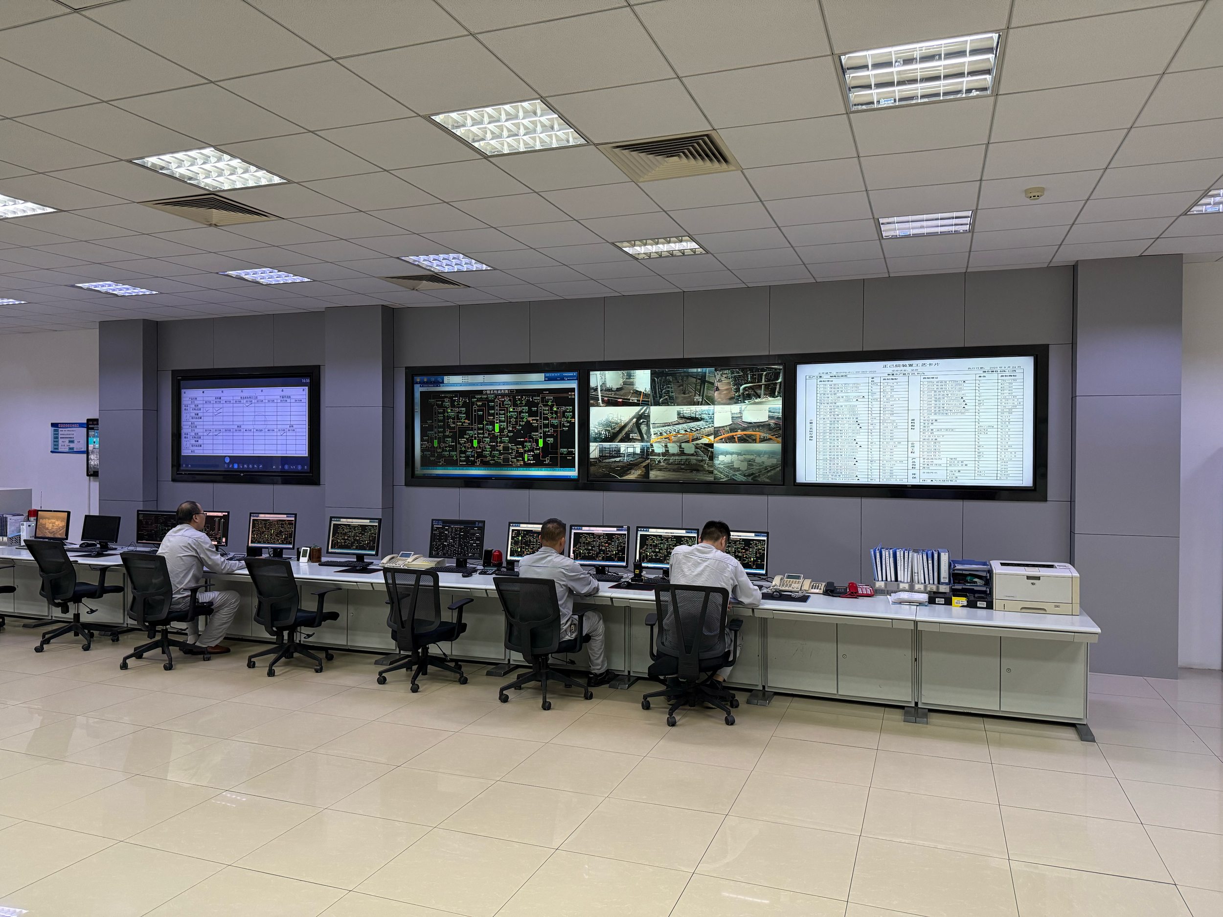 Control room.png