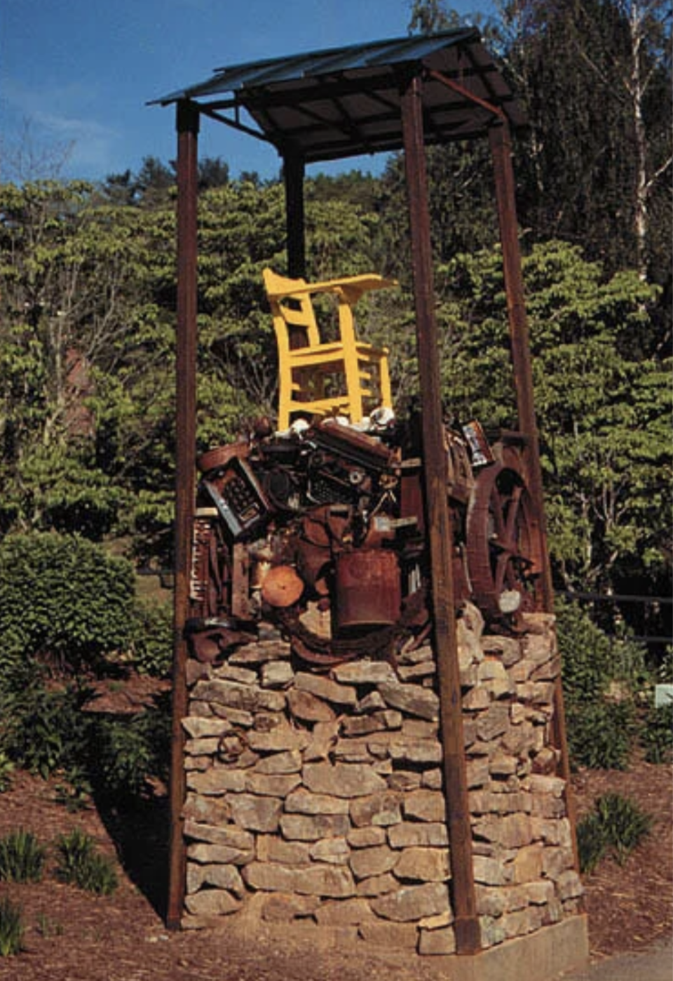 Wisdom/Knowledge // Appalachian State University // 1999

