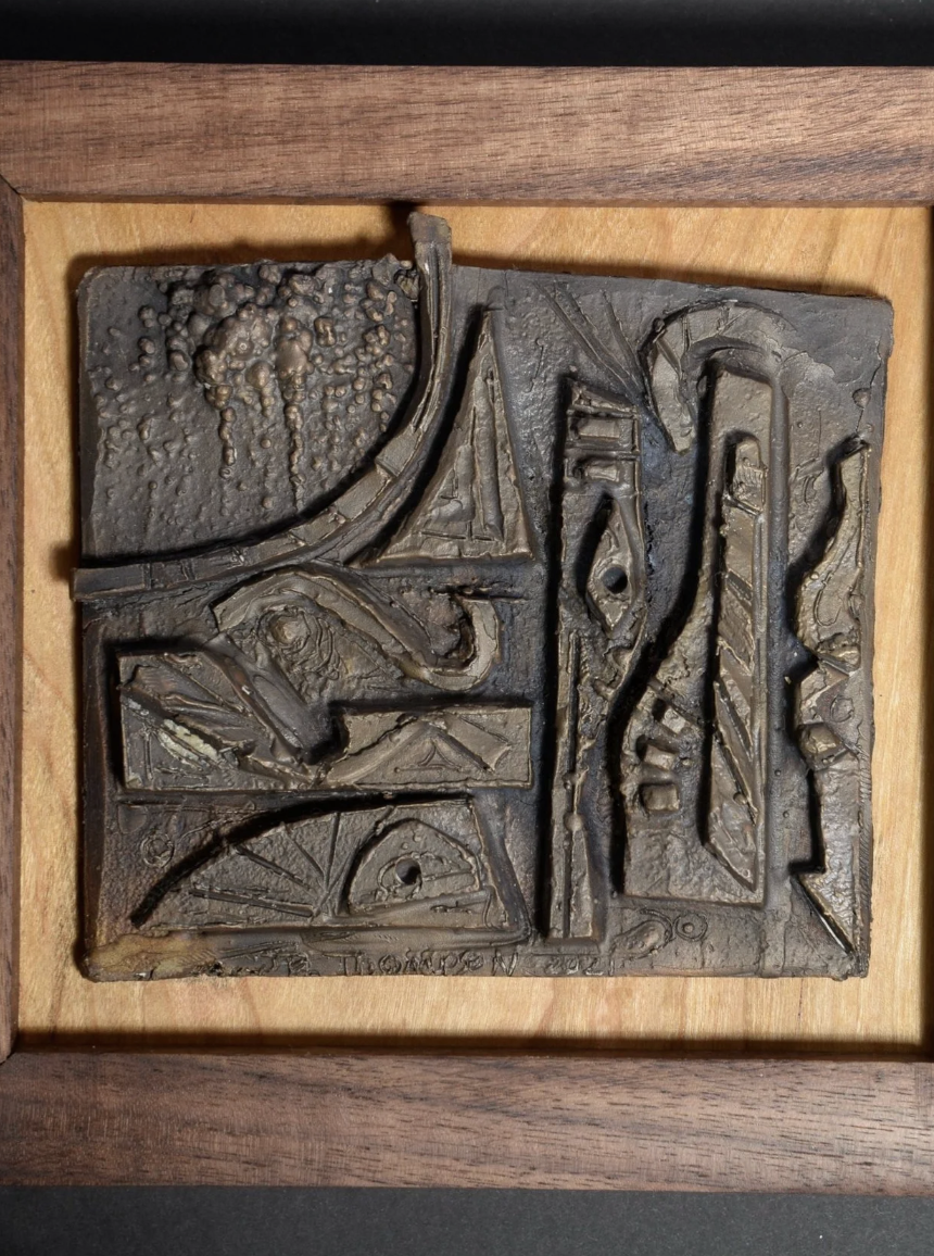 Biophilia #2 // bronze 6"x 8" 2021