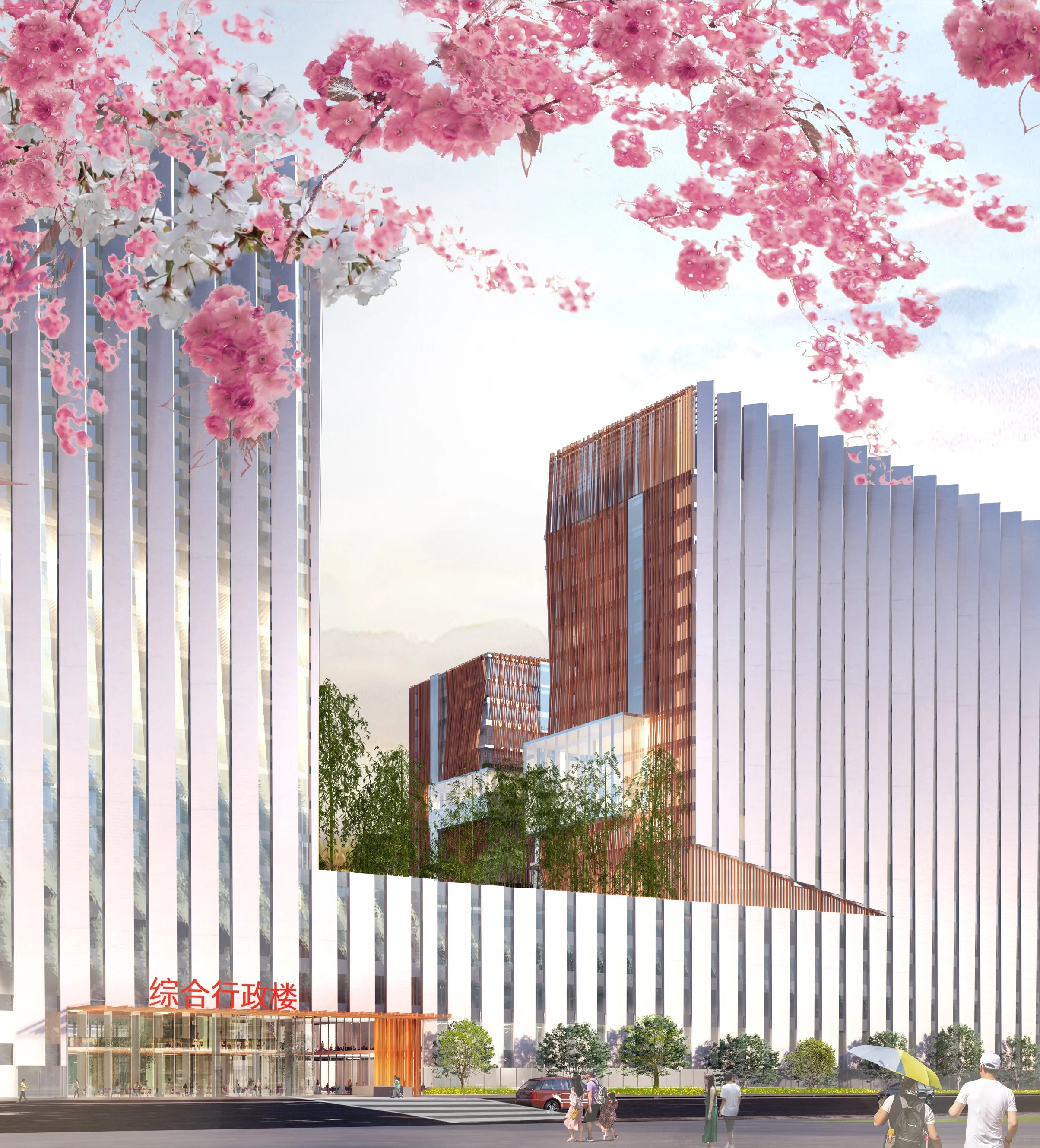 PeoplesHospitalS04-StreetView.jpg