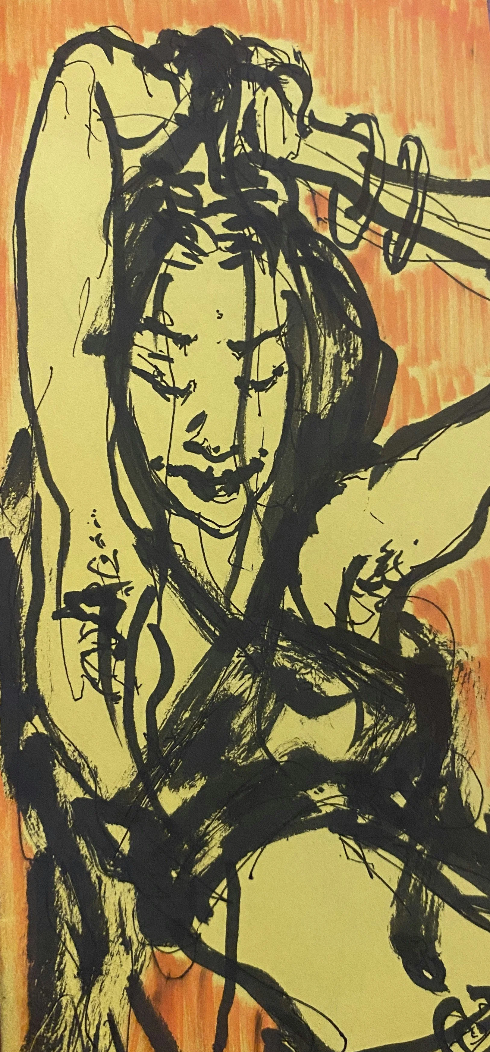 Unknown Measurements - Ink - 2023