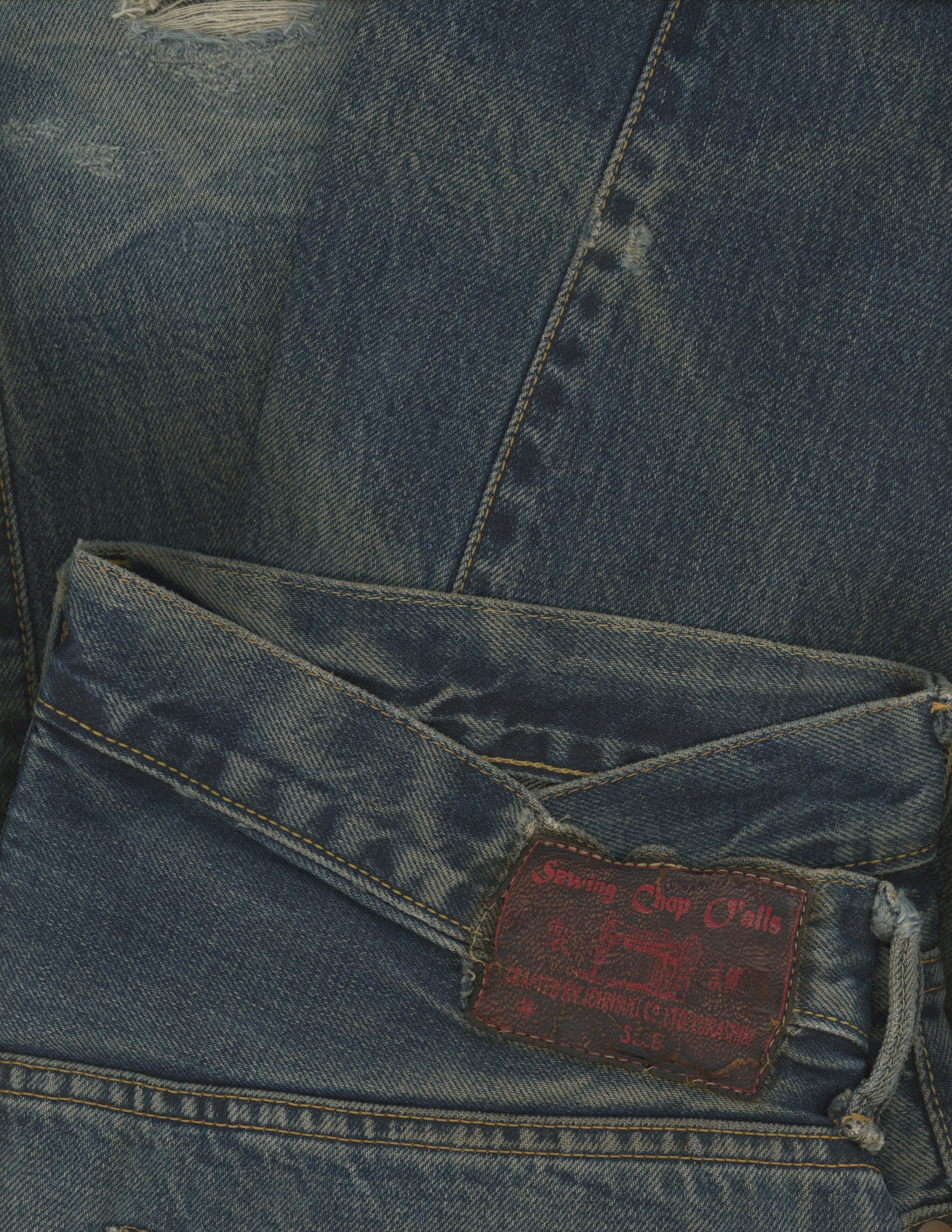 Scan 67.jpeg
