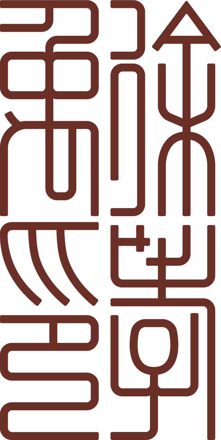 A digital abstract design with interconnected geometric shapes and lines in brown on a black background, resembling a maze or circuit diagram.