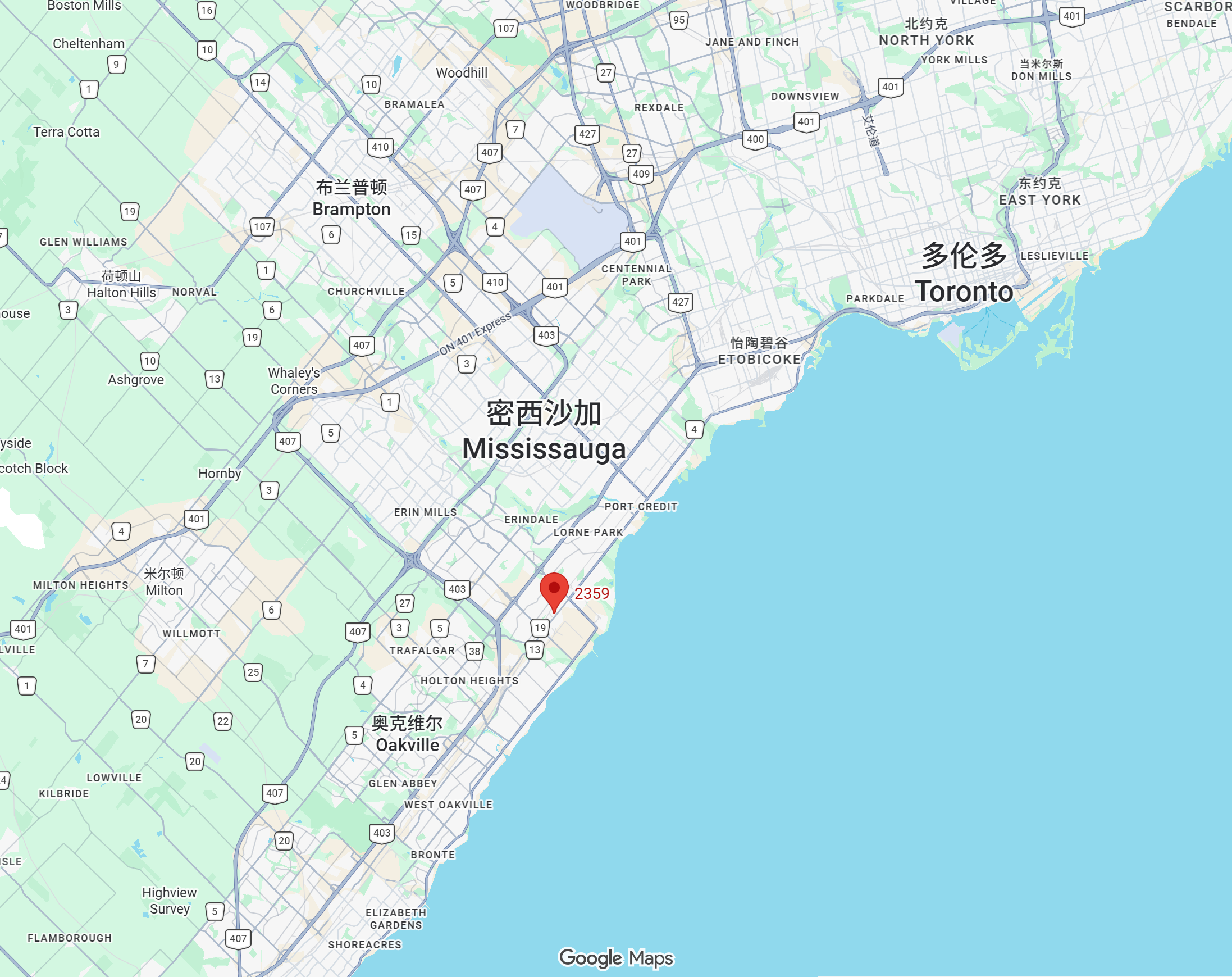 Map of Toronto, Canada, showing major roads, neighborhoods, and some surrounding areas, with a red location marker labeled 2359.