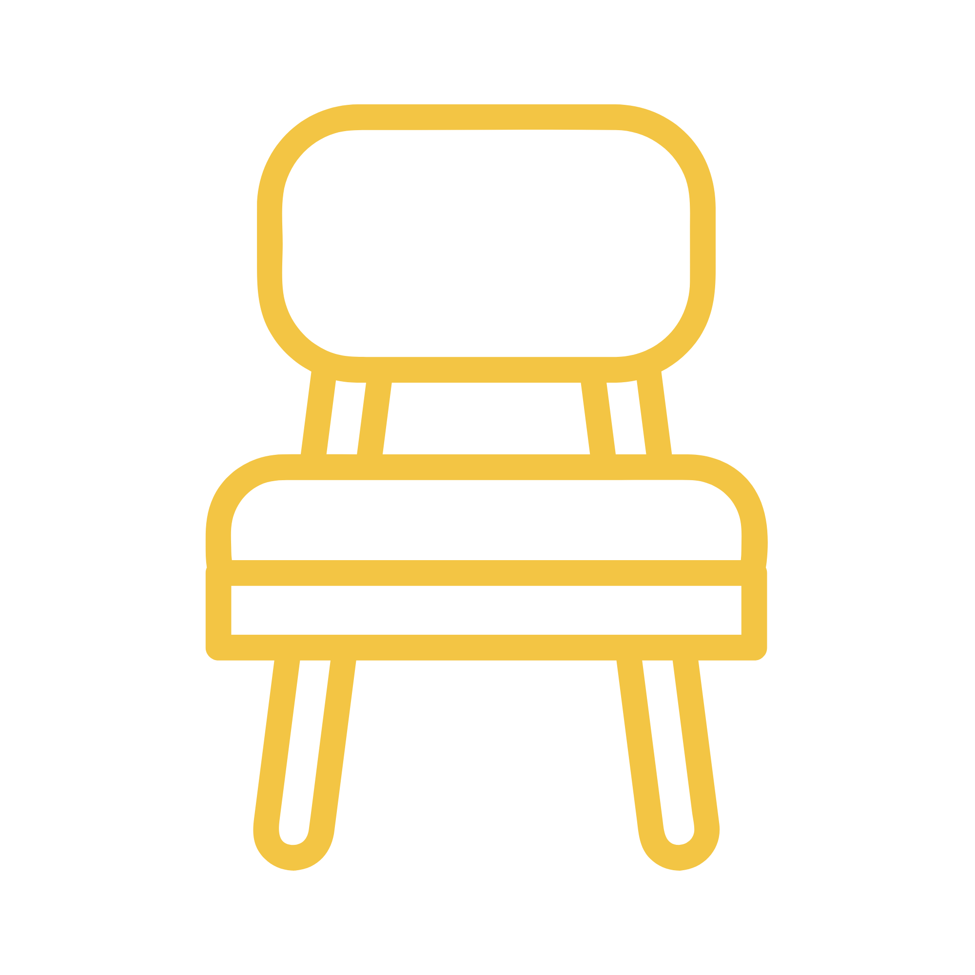 Line drawing of a chair with a rounded square back and four legs, colored in yellow.