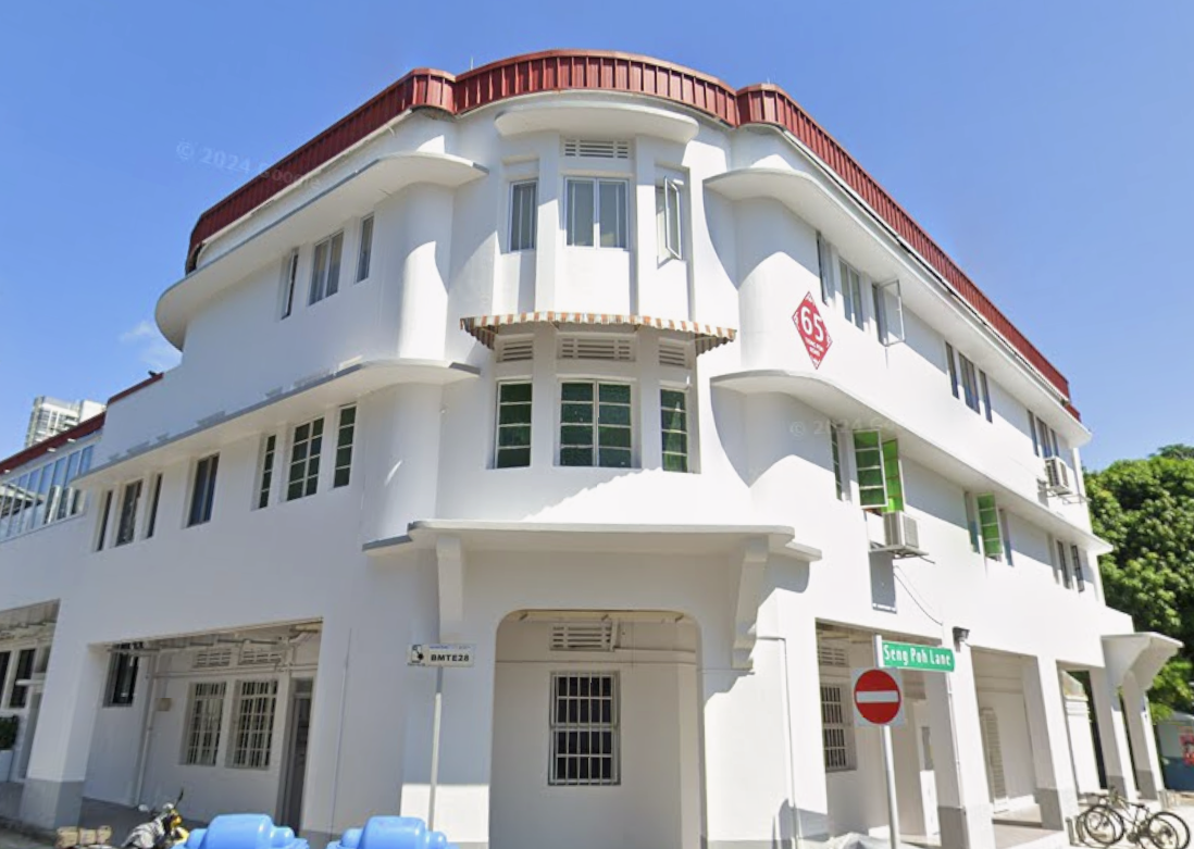 Tiong Poh Road