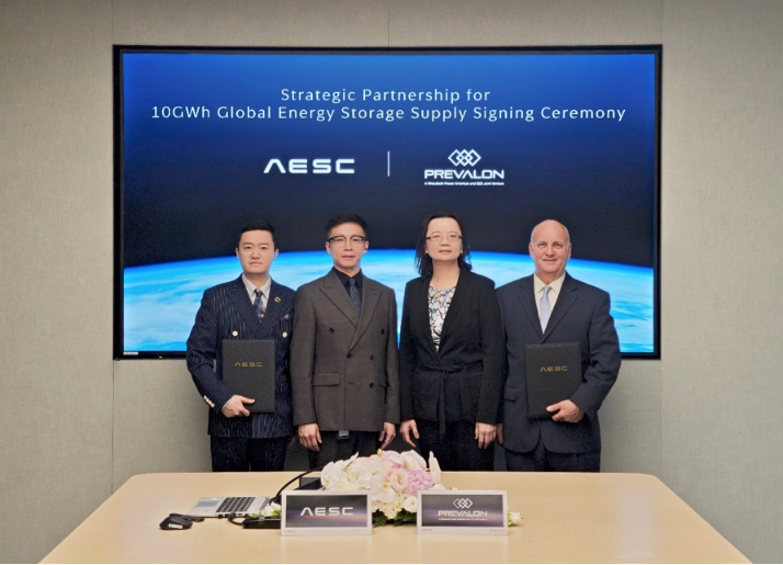 Envision Energy Storage and Prevalon Forge Strategic Partnership for Global Energy Storage Markets 
