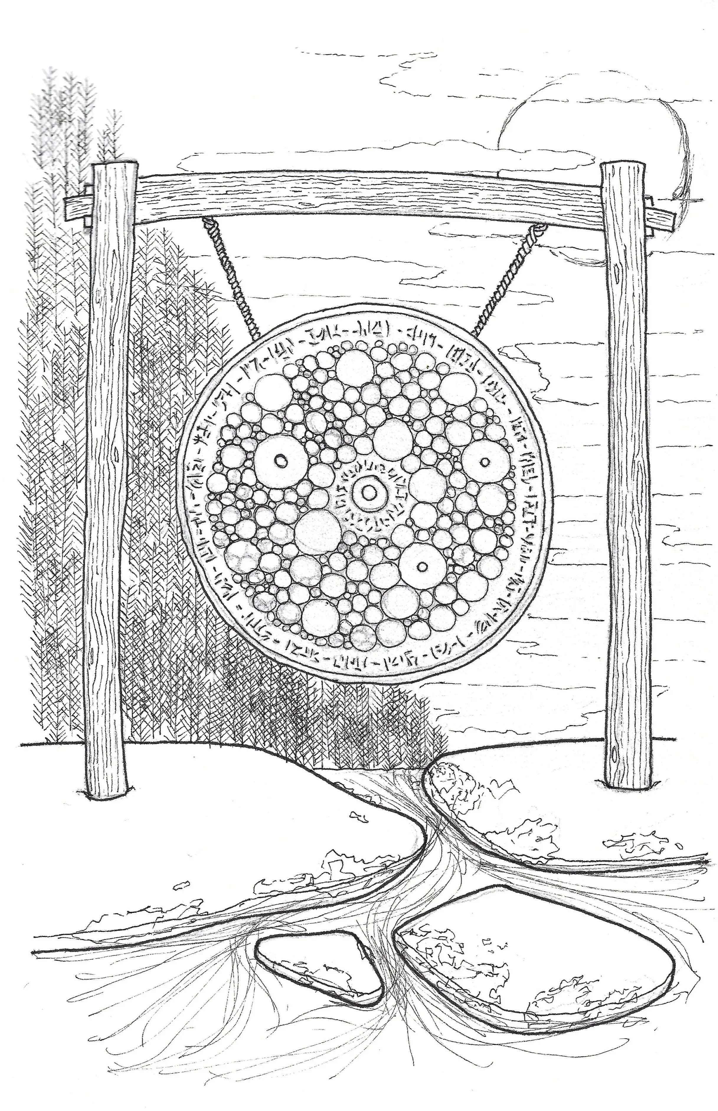 Gong