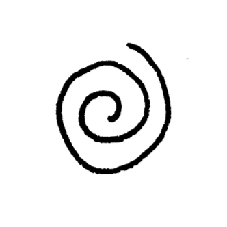 Spirale rotonda nera