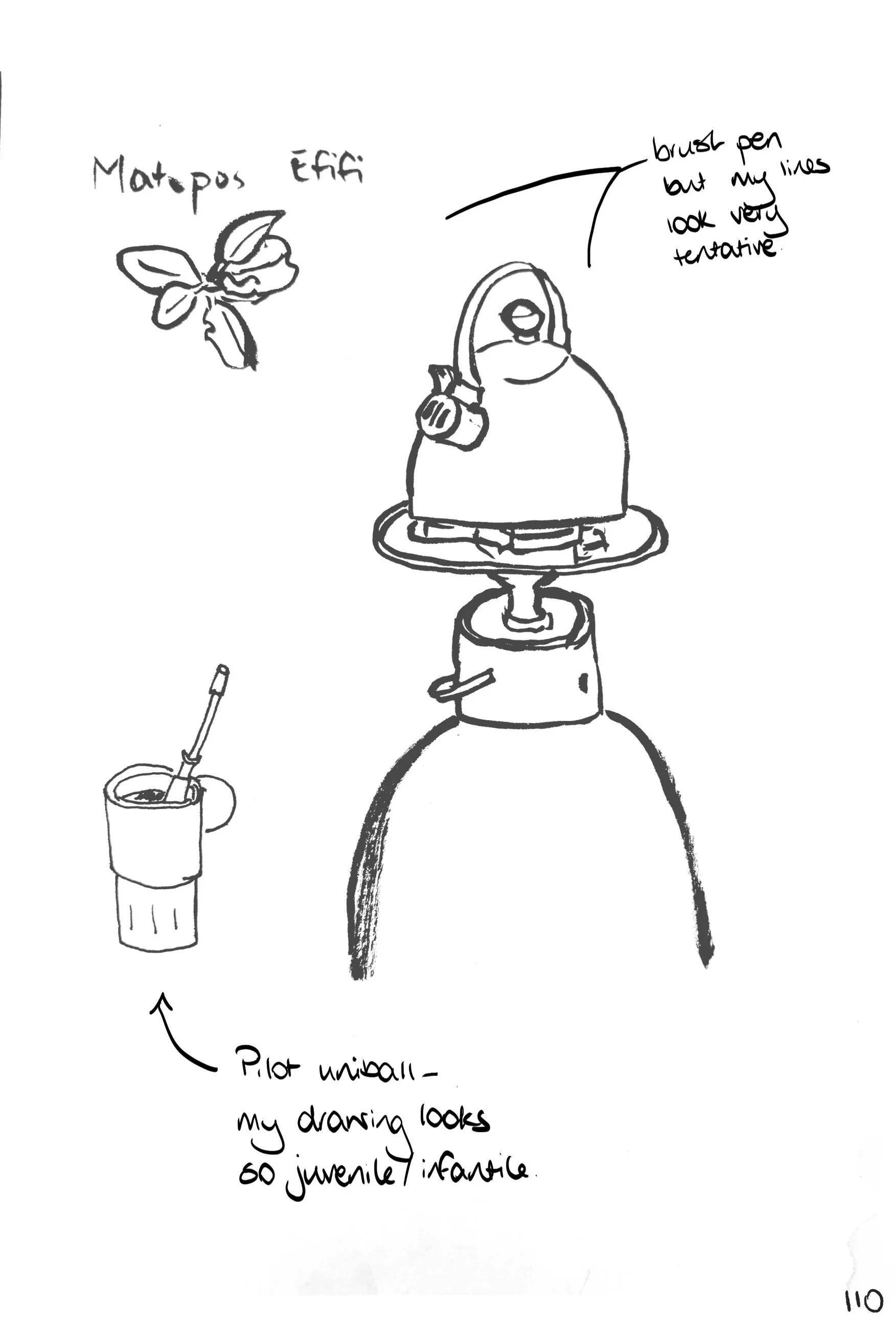 110_LFAUG26.jpg