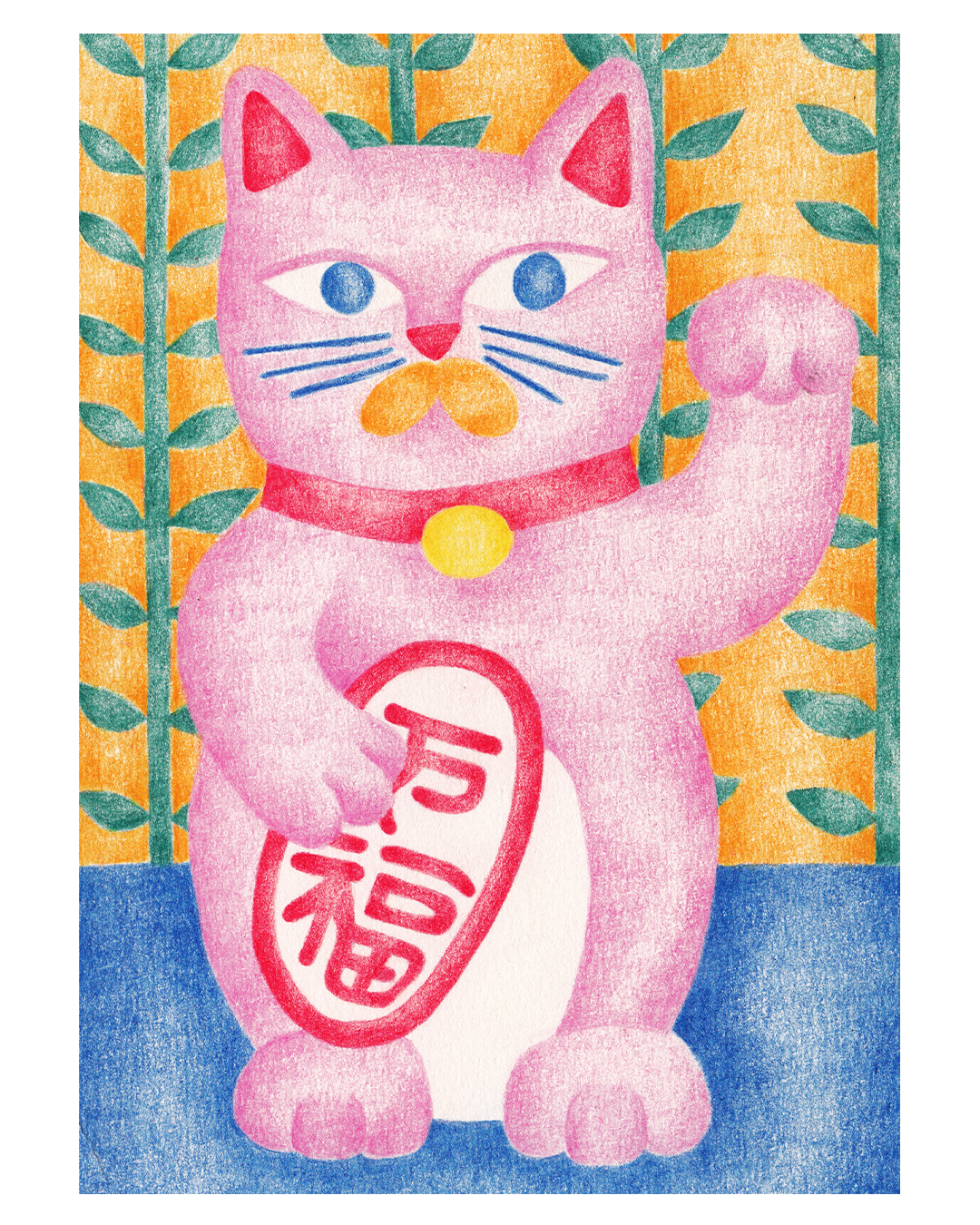 Maneki Neko