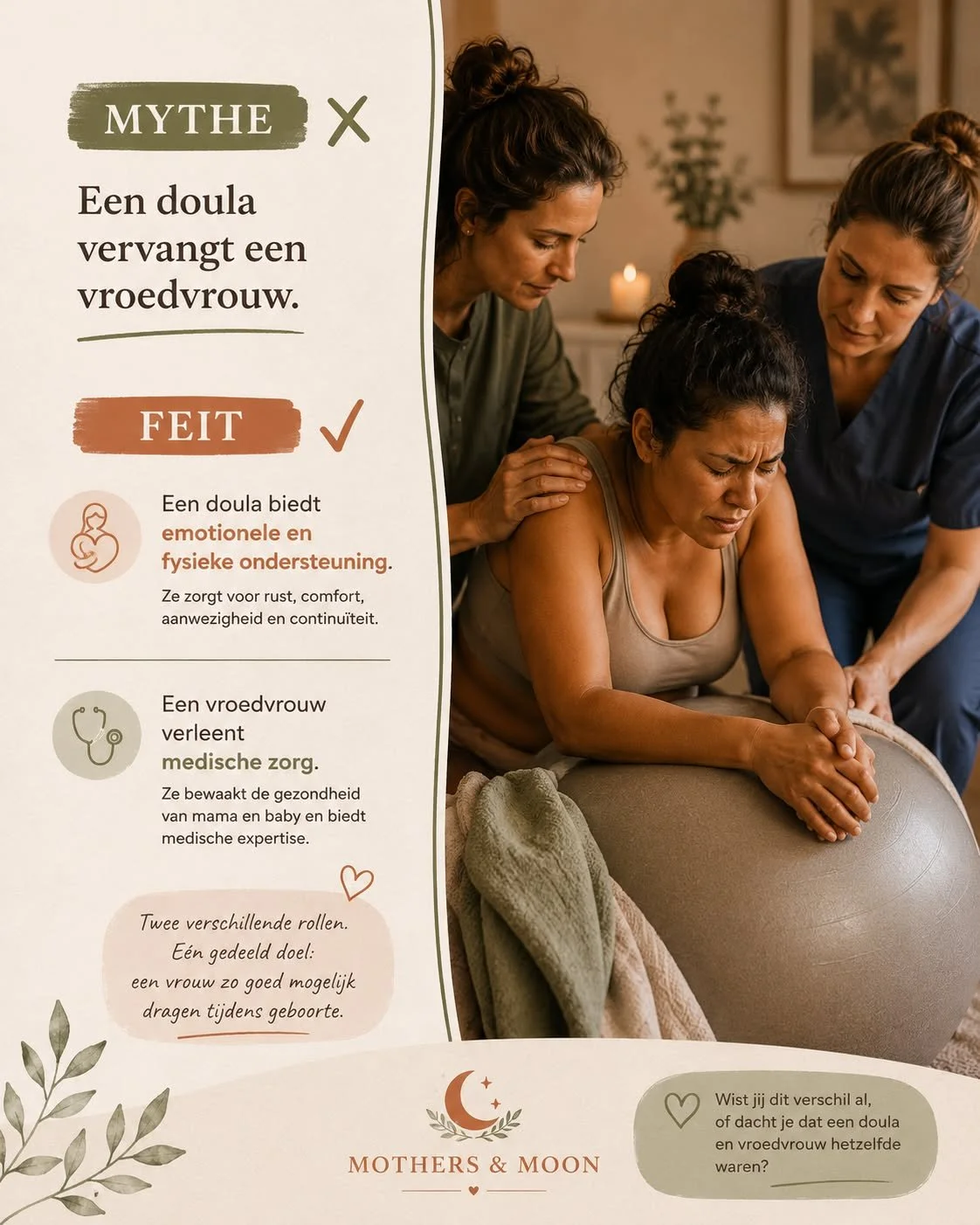 Een doula en een vroedvrouw zijn geen concurrenten. Ze vullen elkaar net prachtig aan. 🤍

Een vroedvrouw waakt over de medische veiligheid van moeder en baby.

Een doula is er voor continue emotionele, mentale en fysieke ondersteuning. Voor rust. Aa