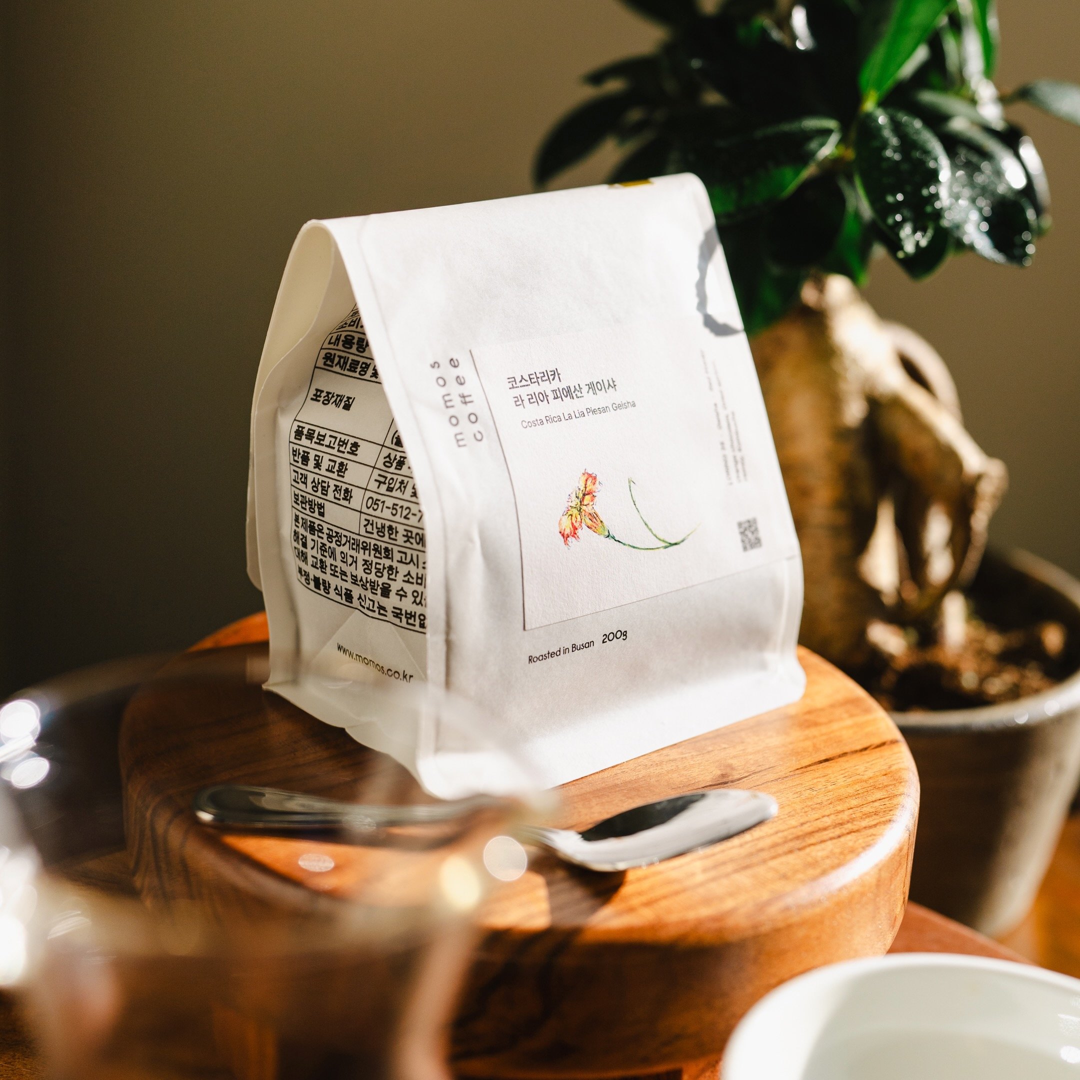 DSC07373.jpeg