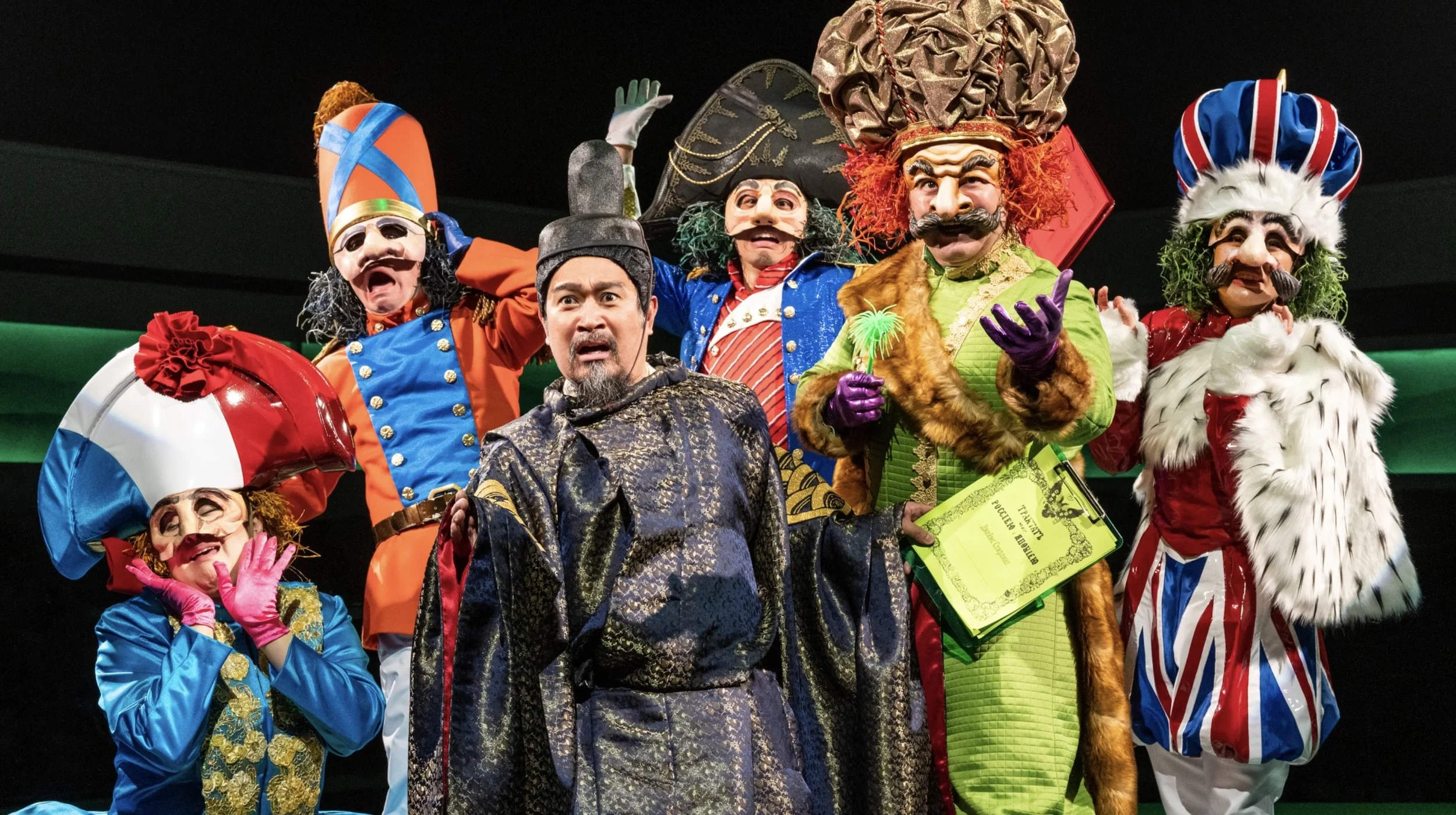 Pacific Overtures - Signature Theatre
