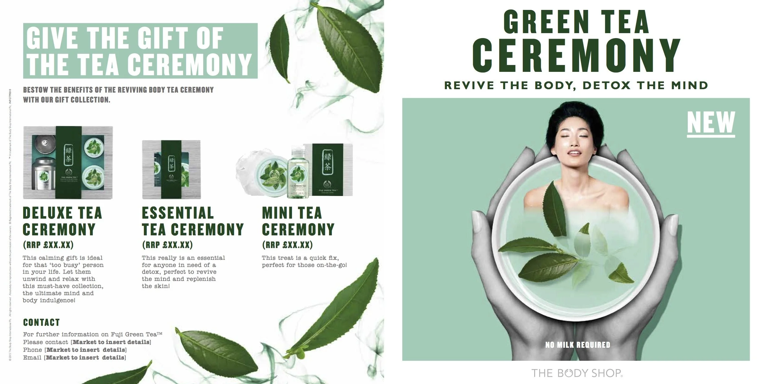GreenTea_QRT_DTP_PressRelease_INFGTPR010.jpg