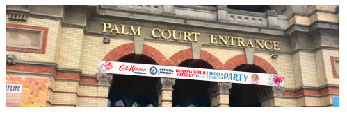 Alexandra Palace Banner.png