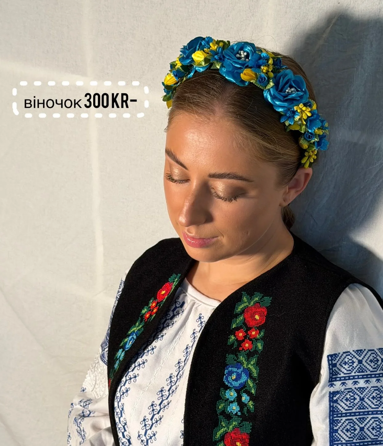 Blå gul krans ukr.jpeg
