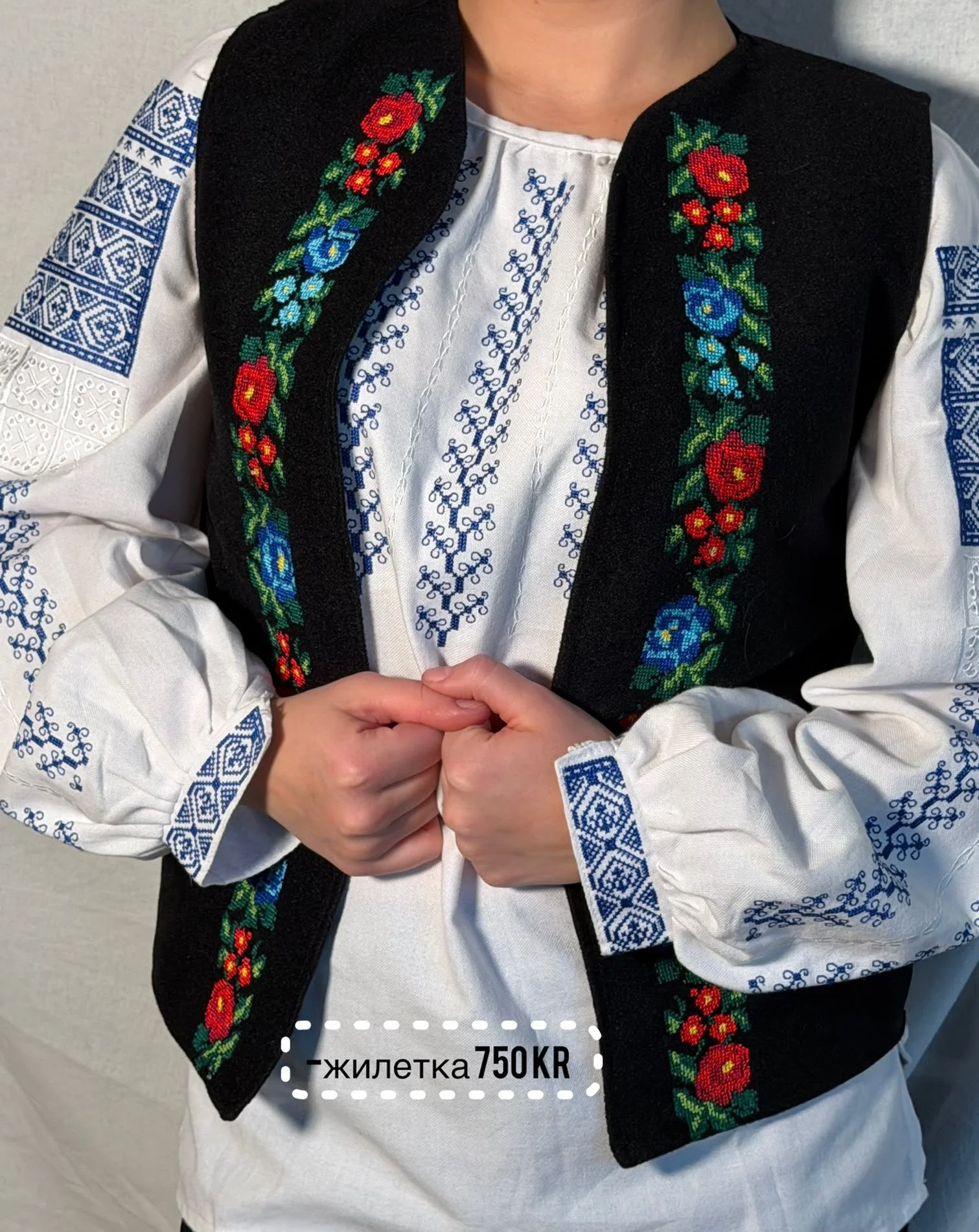 Vest ukr.jpeg