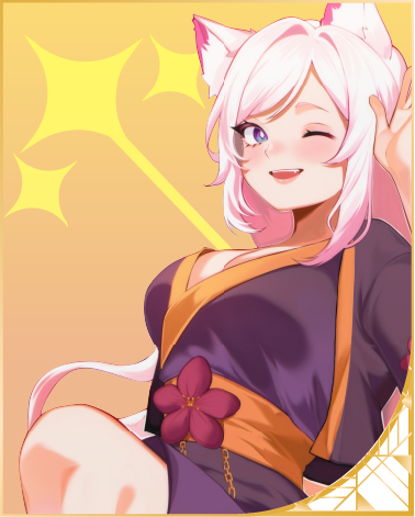 Akiyo Kumi