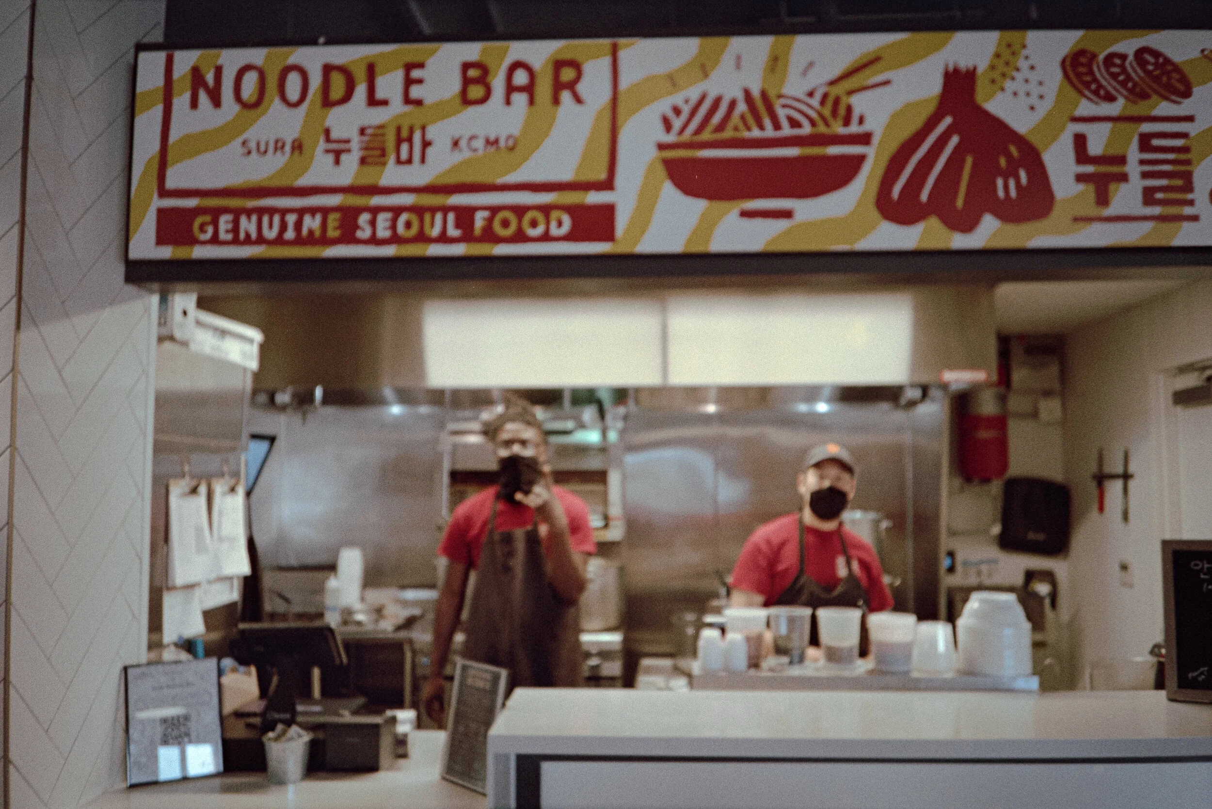 filmxlab_alex_diaz_02_kodak_gold_200_20.jpg