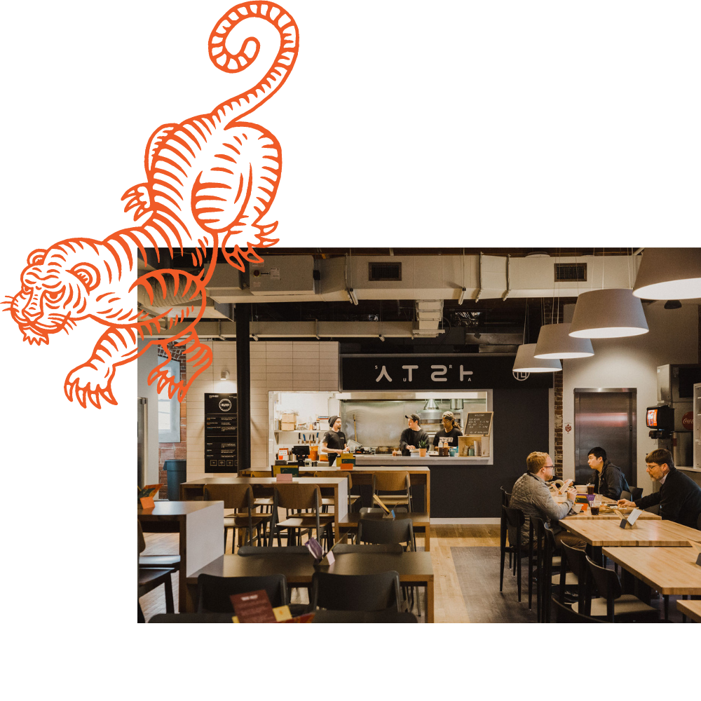 interior-tiger.png