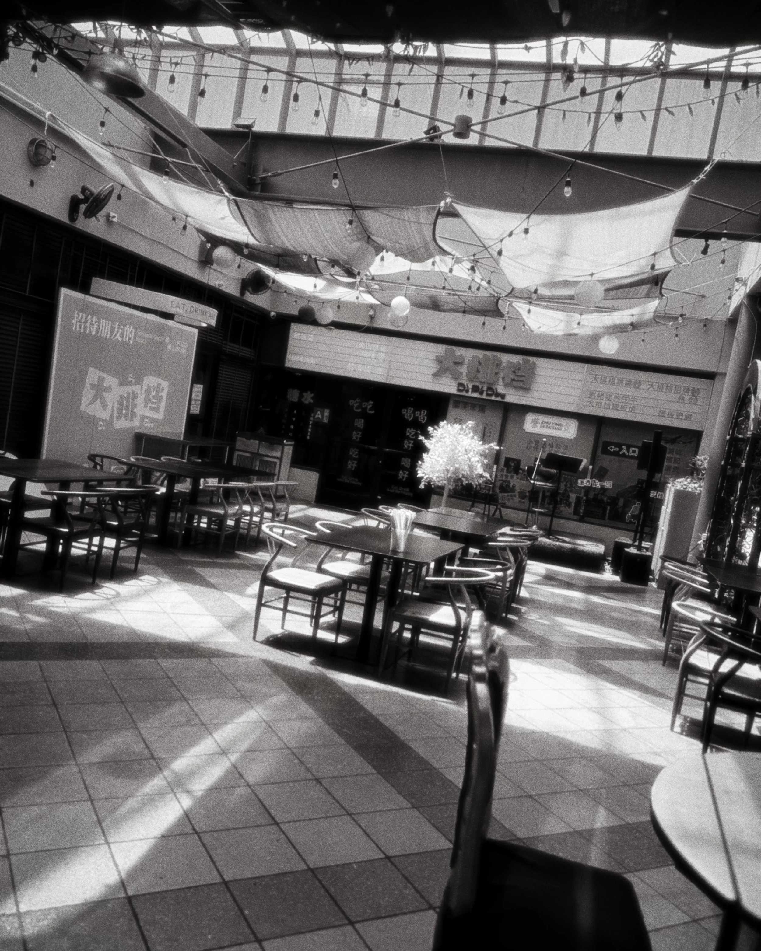 China Town L.A.