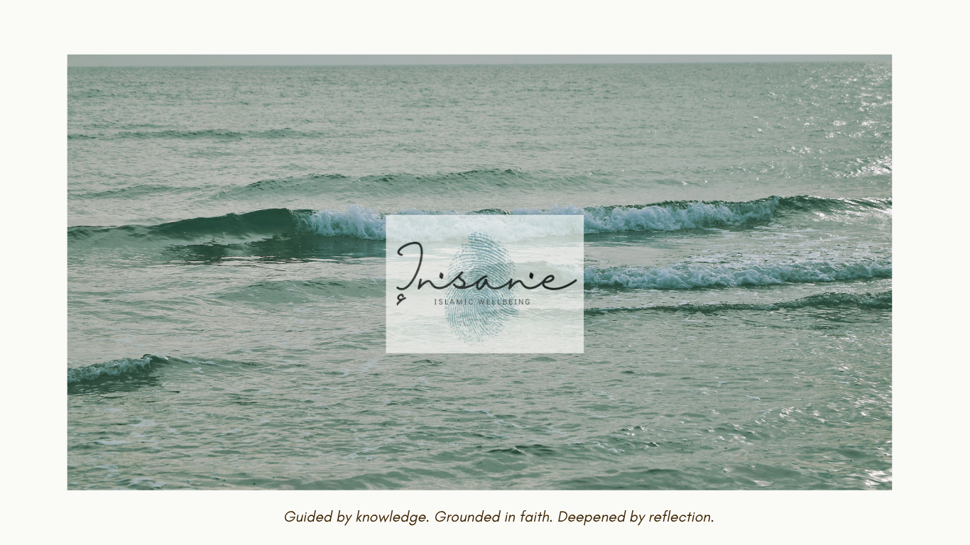 Photo of ocean waves with a watermark reading 'Insanie' and the phrase 'Islamic Wellbeing.'