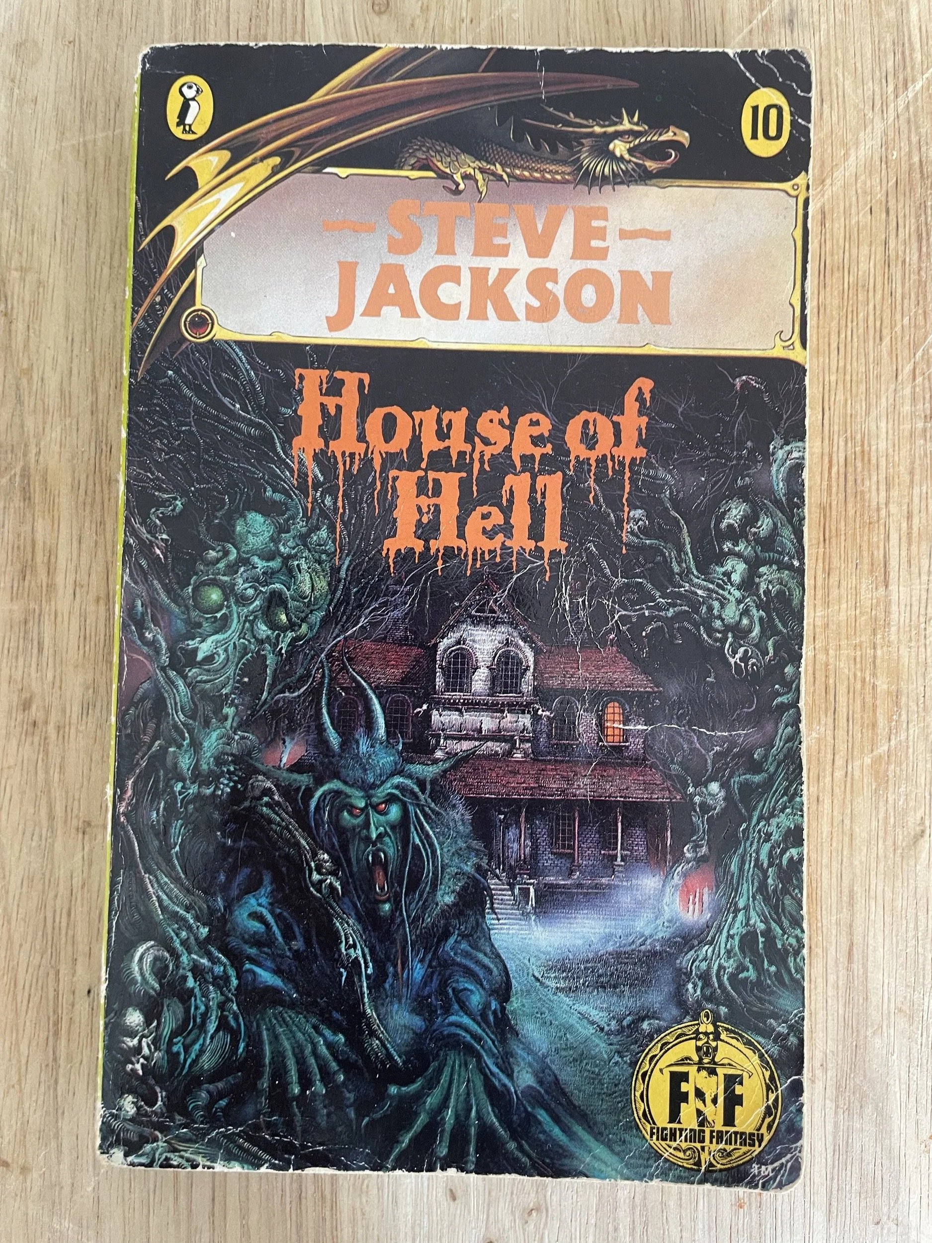 House of Hell by Steve Jackson 1984