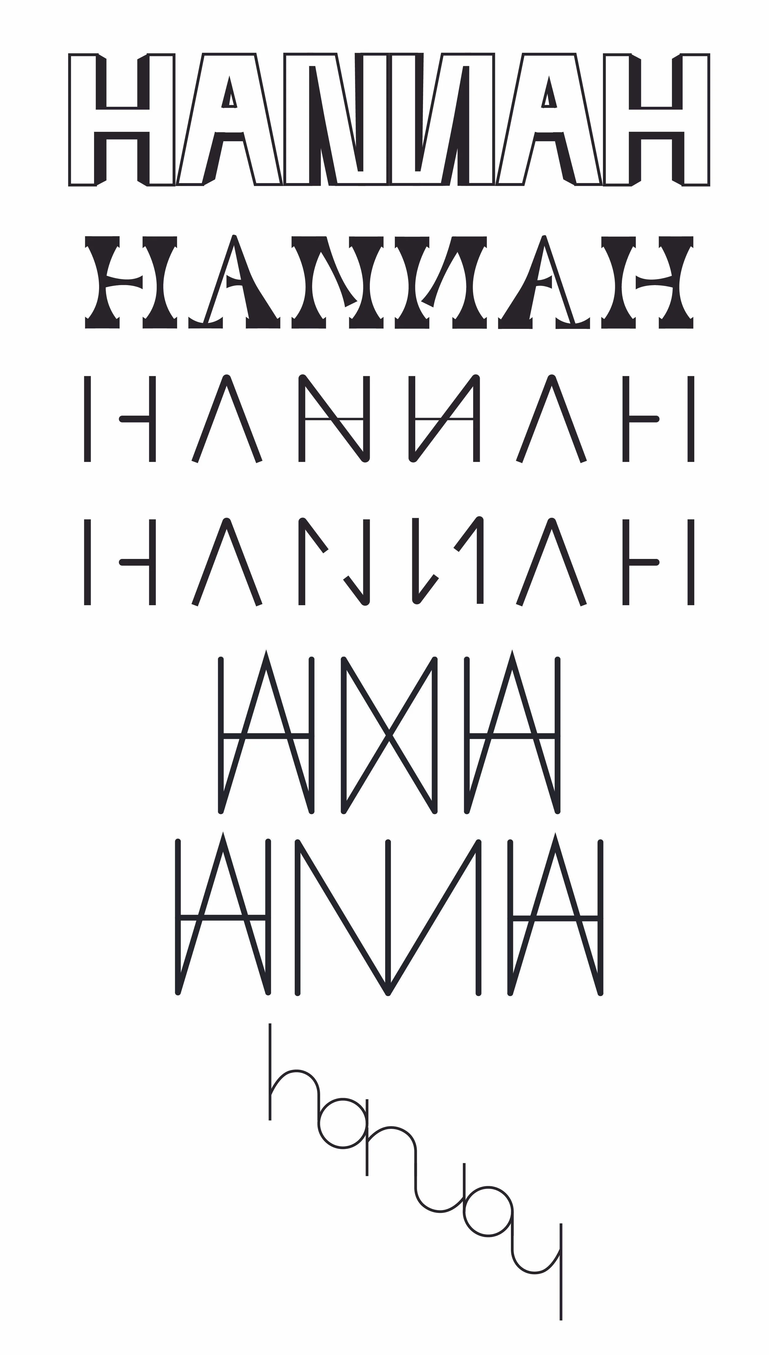 Palindrome FINAL_Artboard 4 - Hannah .jpg