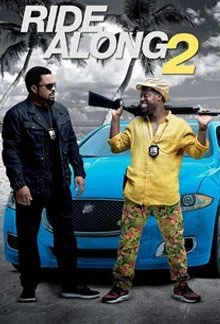 ridealong2.jpg