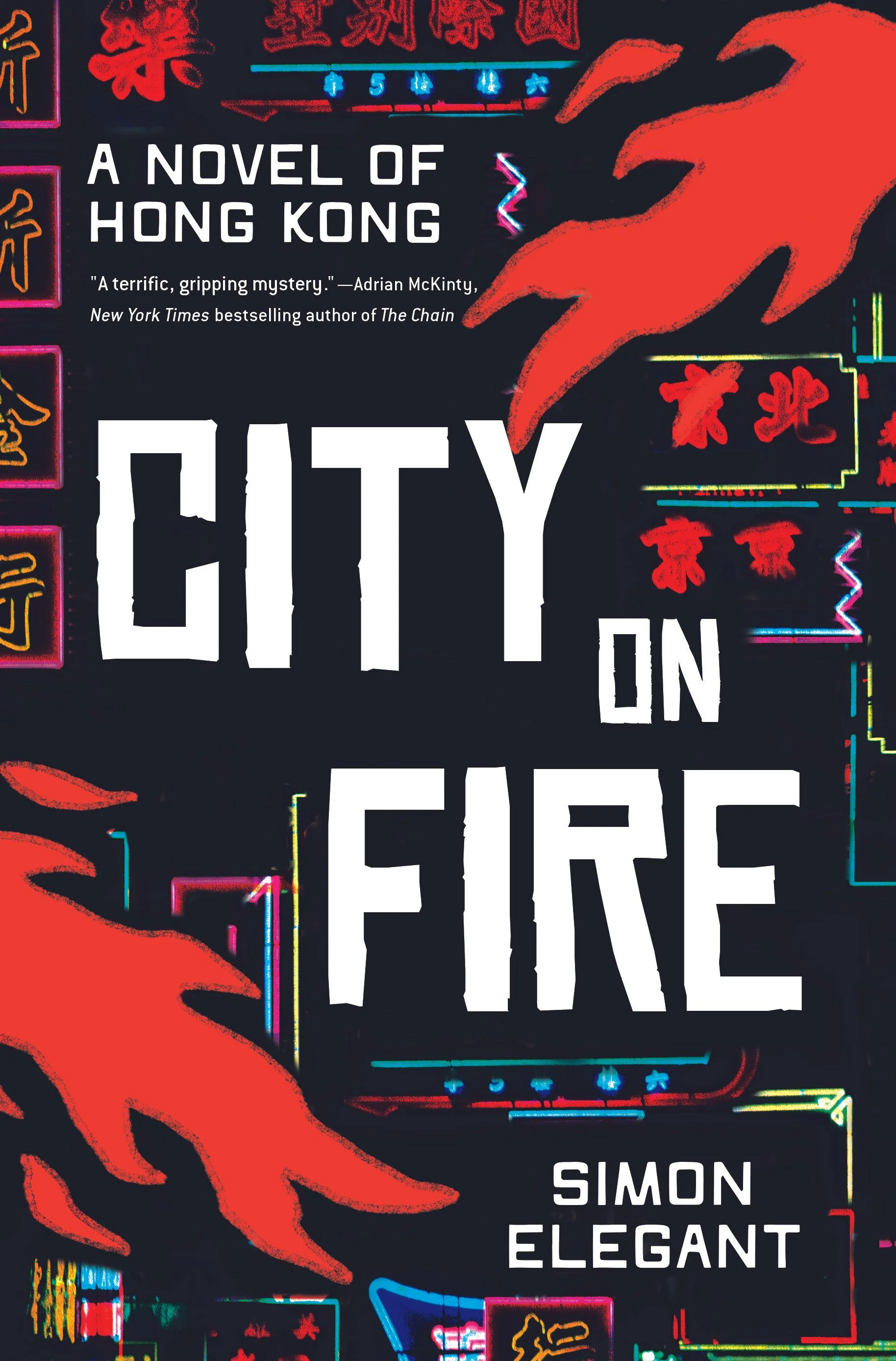 “The David-and-Goliath struggle at the heart of the novel is thrilling to witness, and Elegant fortifies it with a complex portrait of Hong Kong’s racial politics and a sobering study of widespread political malfeasance. Striking just the right balan