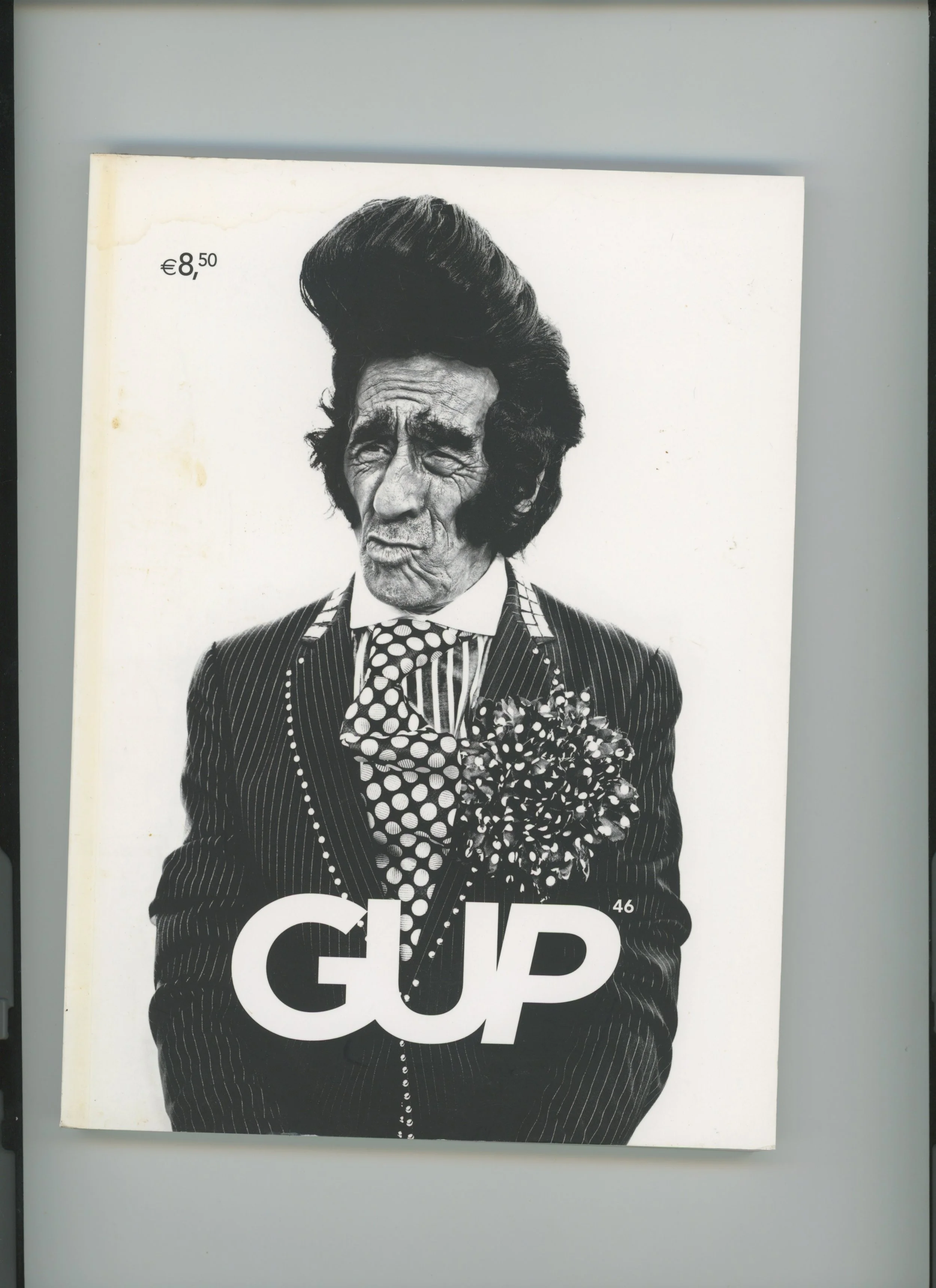 gup-7.jpeg